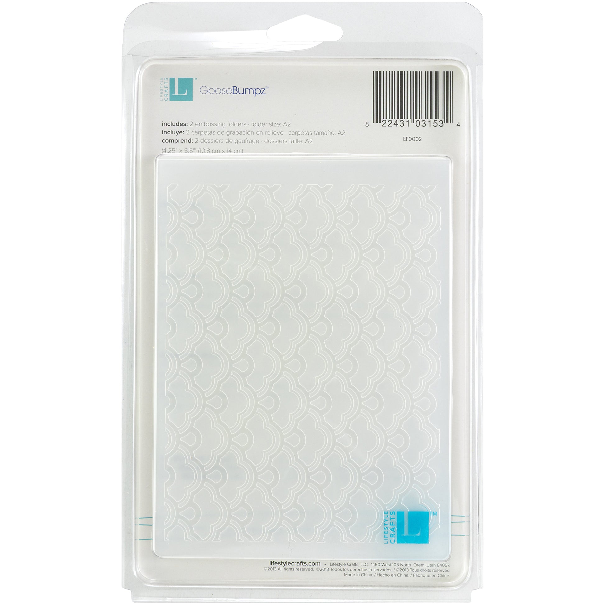 Goosebumpz A2 Embossing Folders Set