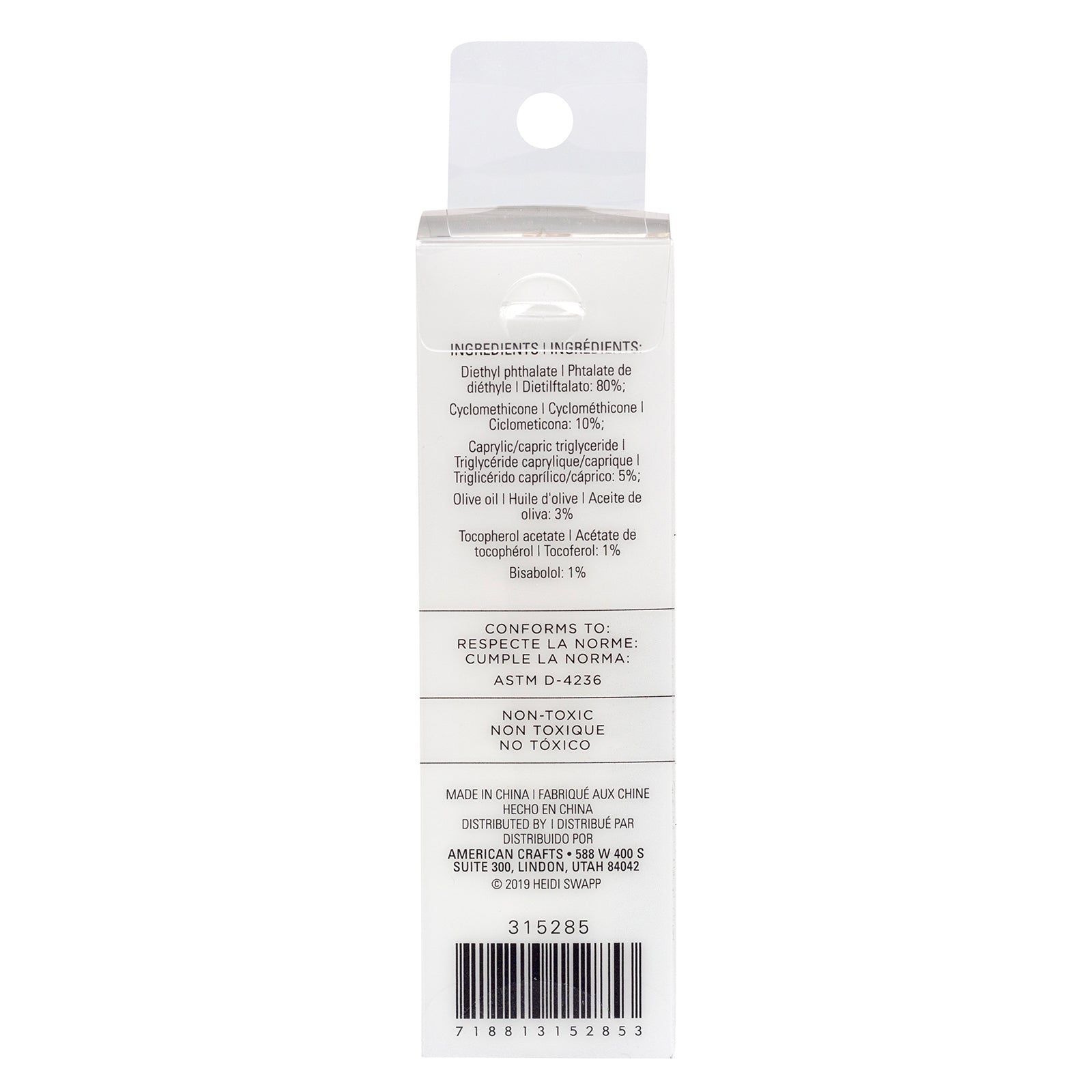 Heidi Swapp Minc Toner Stamping Stamp Cleaner