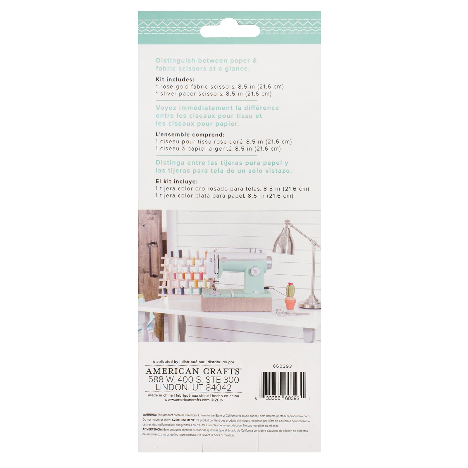 We R Stitch Happy Paper & Fabric Scissors Set