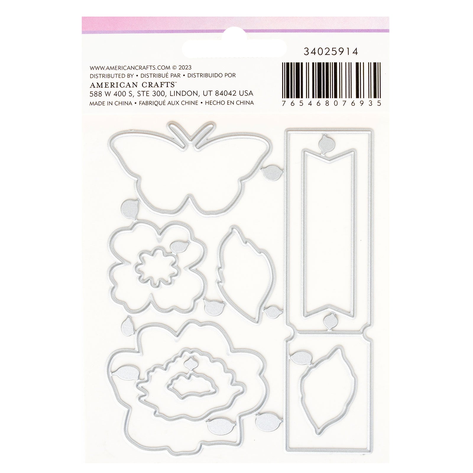 American Crafts Dreamer Metal Die Set