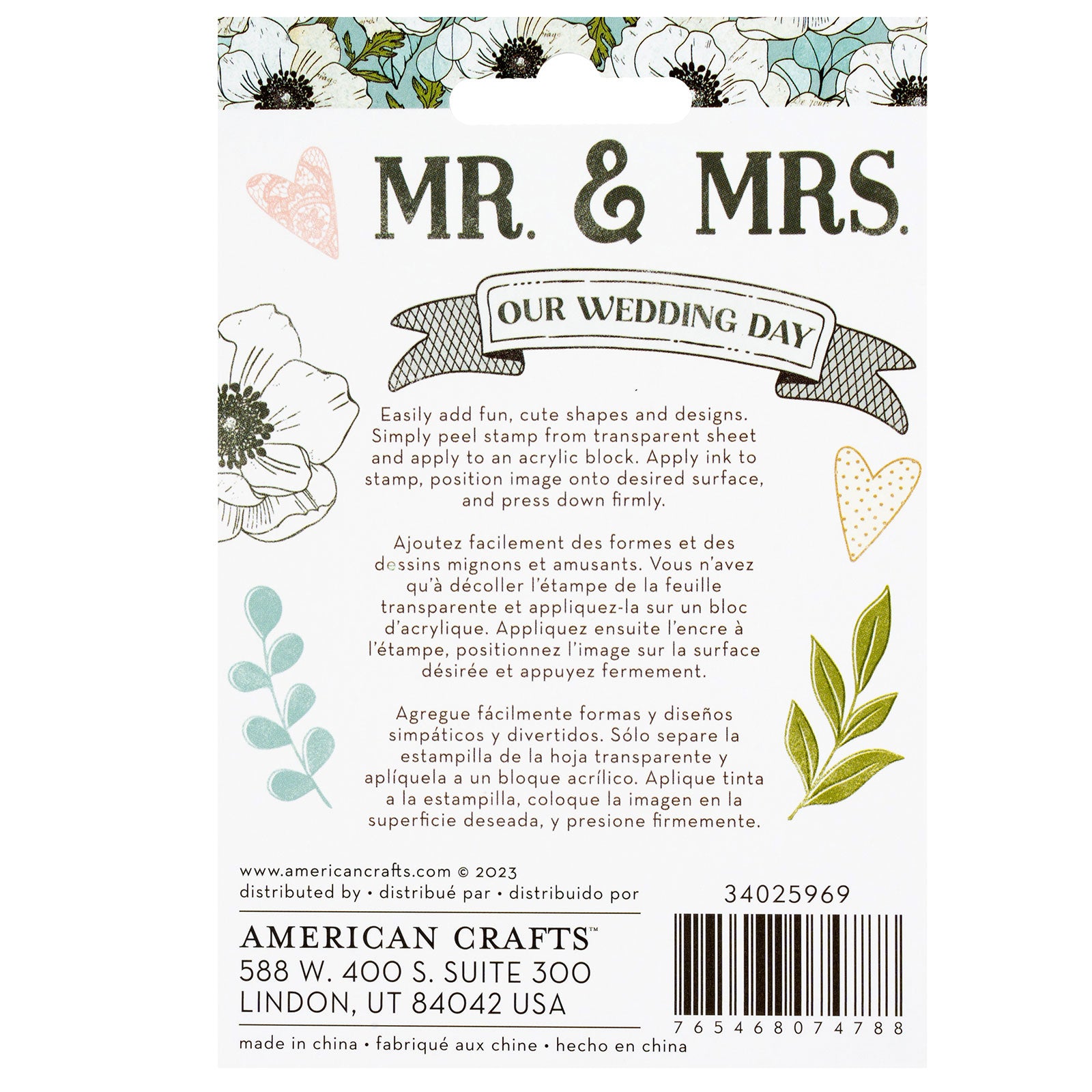 American Crafts A Perfect Match Stamp & Dies - 12 Piece