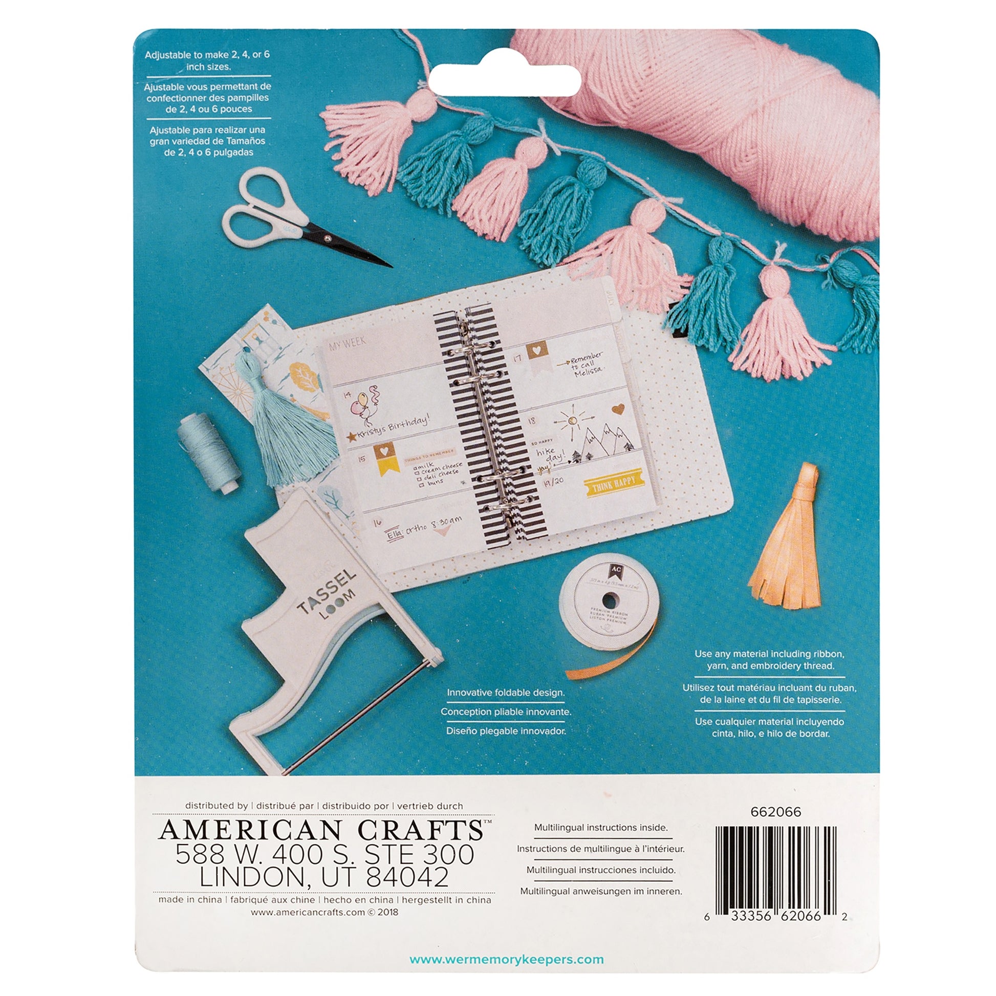 We R Makers Tassel Loom-1 Piece