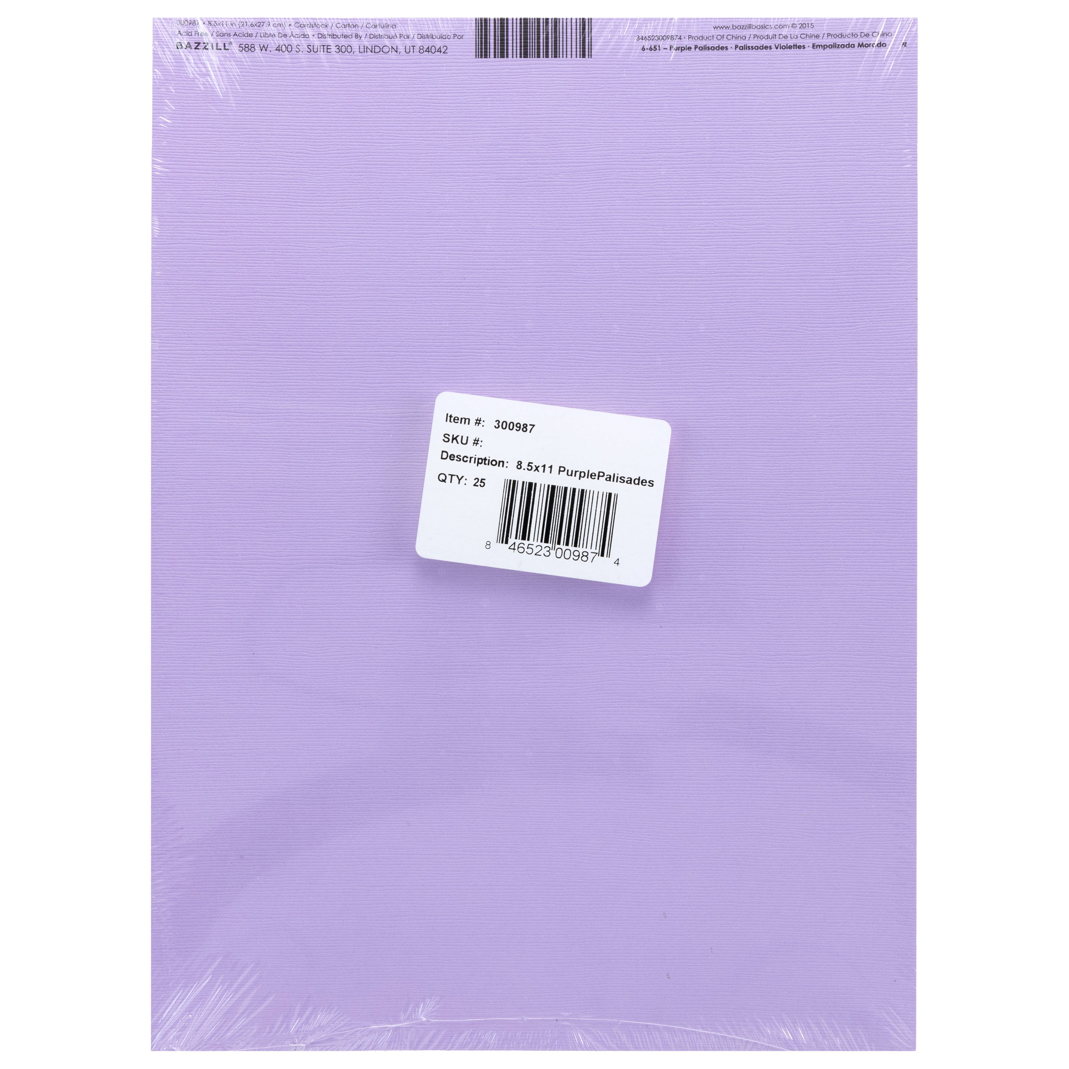 Bazzill 8.5x11" Cardstock - Purple Palisades/Grass Cloth, 25 pack