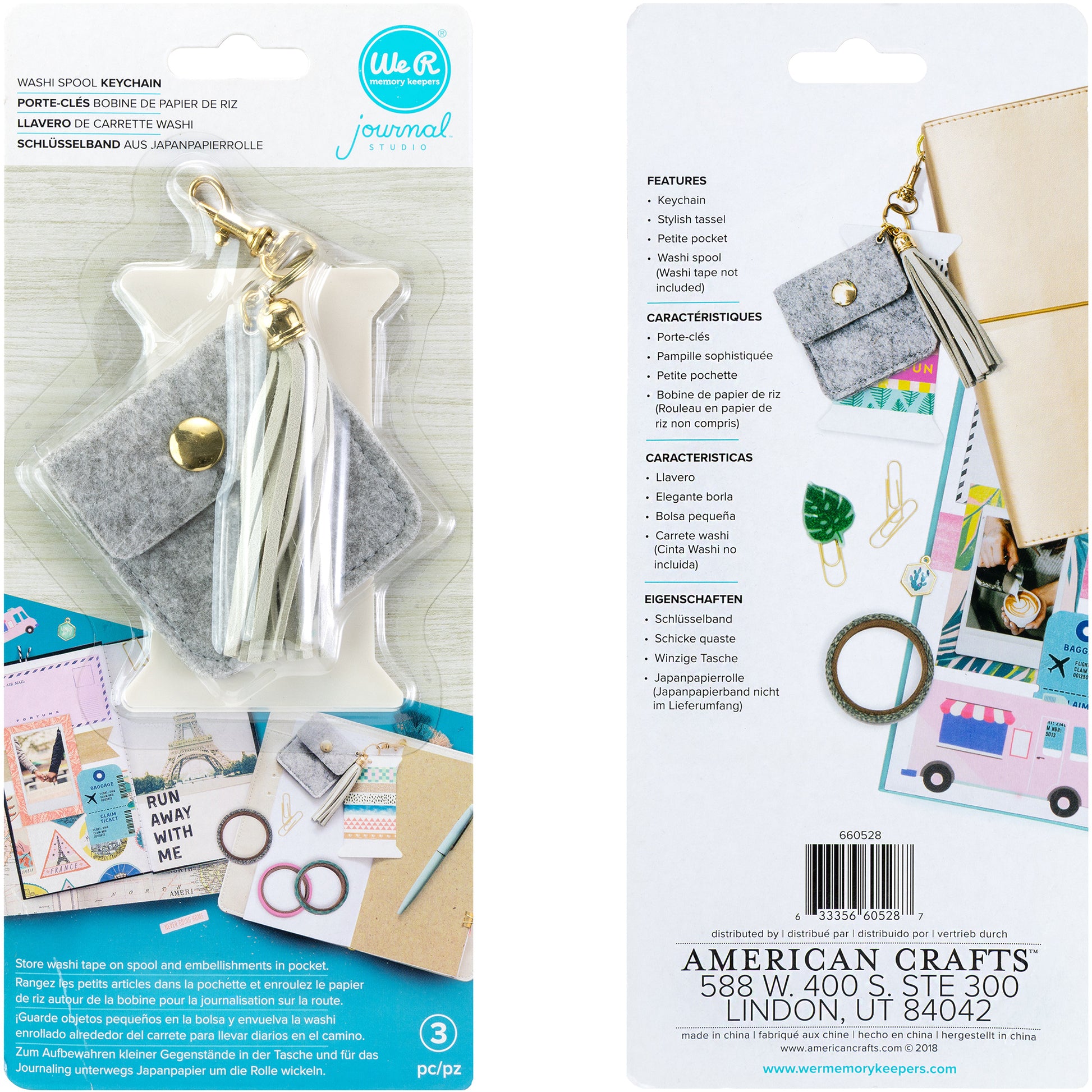 We R Makers Journal Studios Washi Spool Key Chain