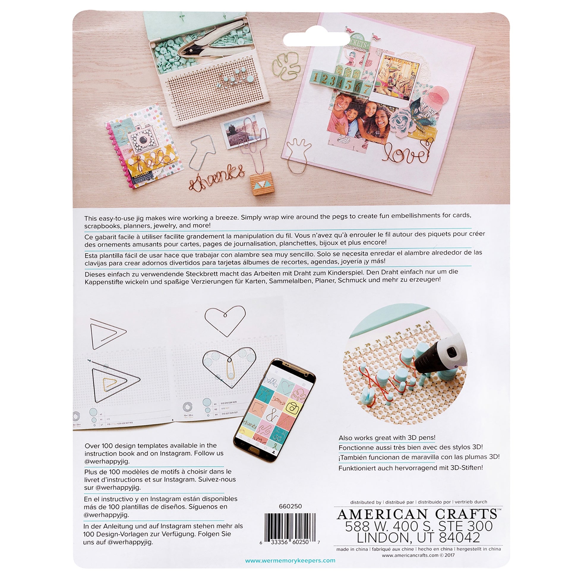 We R Makers Happy Jig