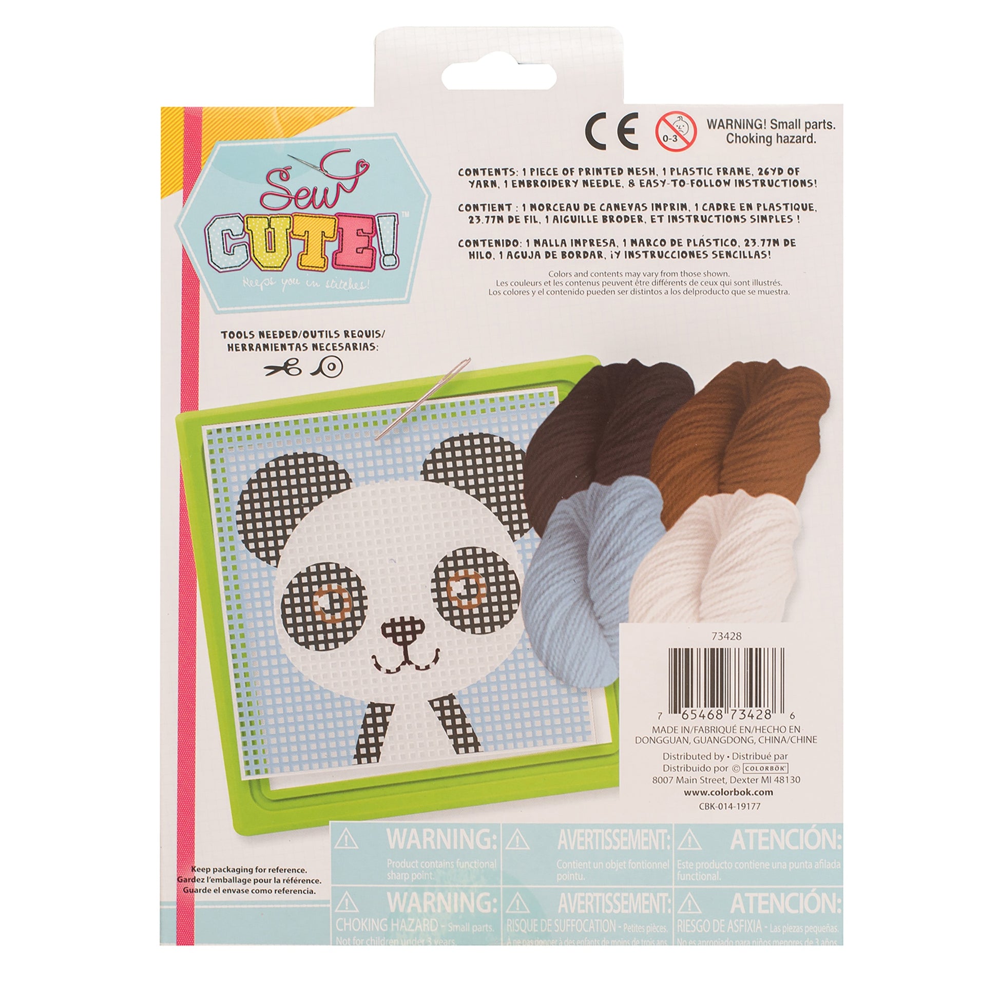 Sew Cute! Needlepoint Paul Panda Kit