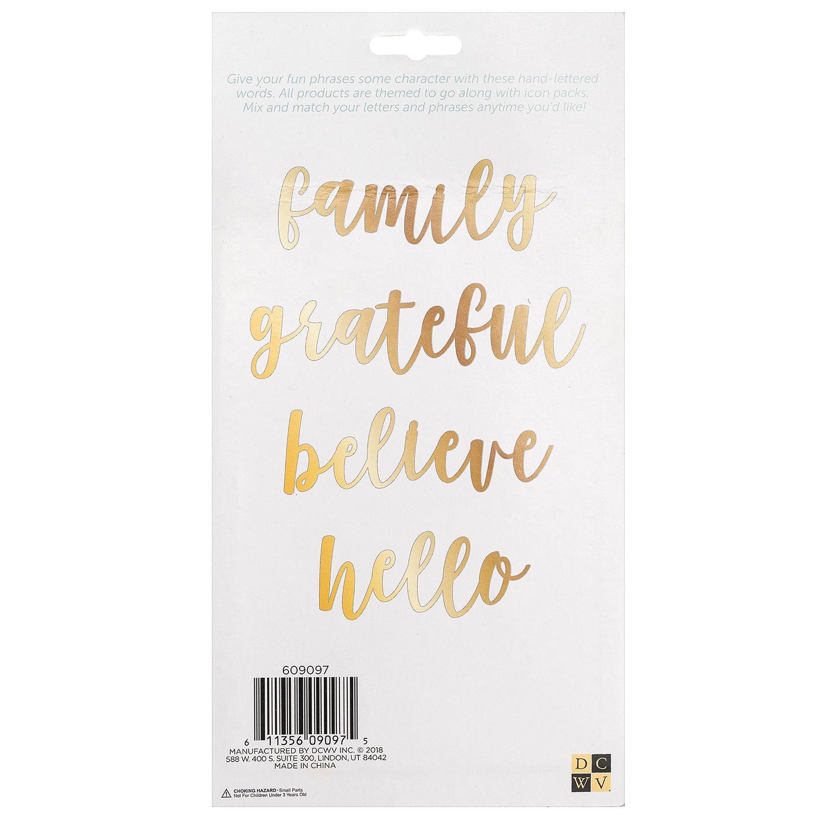 DCWV Home Gold Foil Letterboard Words Set