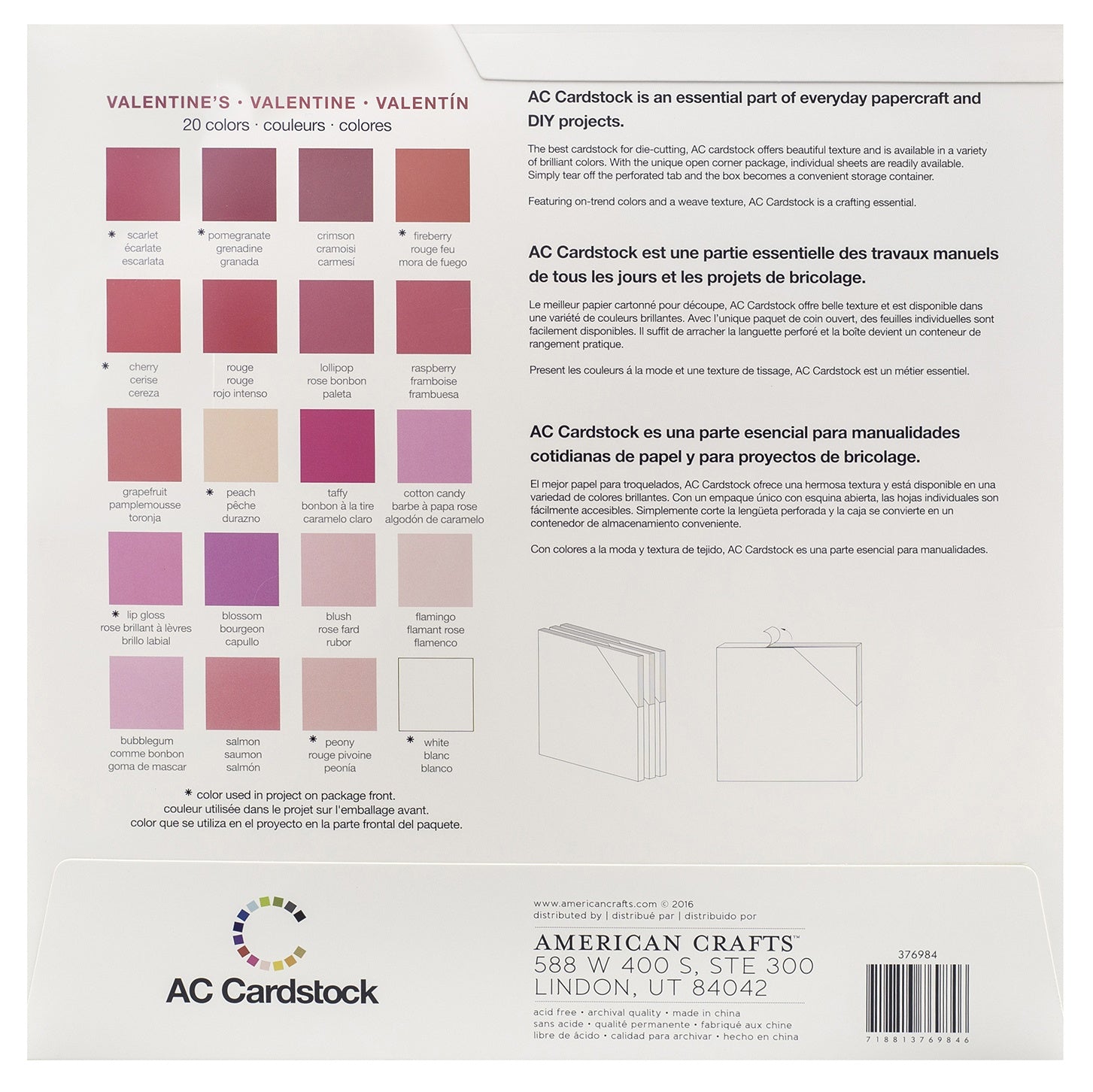 American Crafts Variety 12x12" Cardstock - Valentines Colors, 60 Sheets