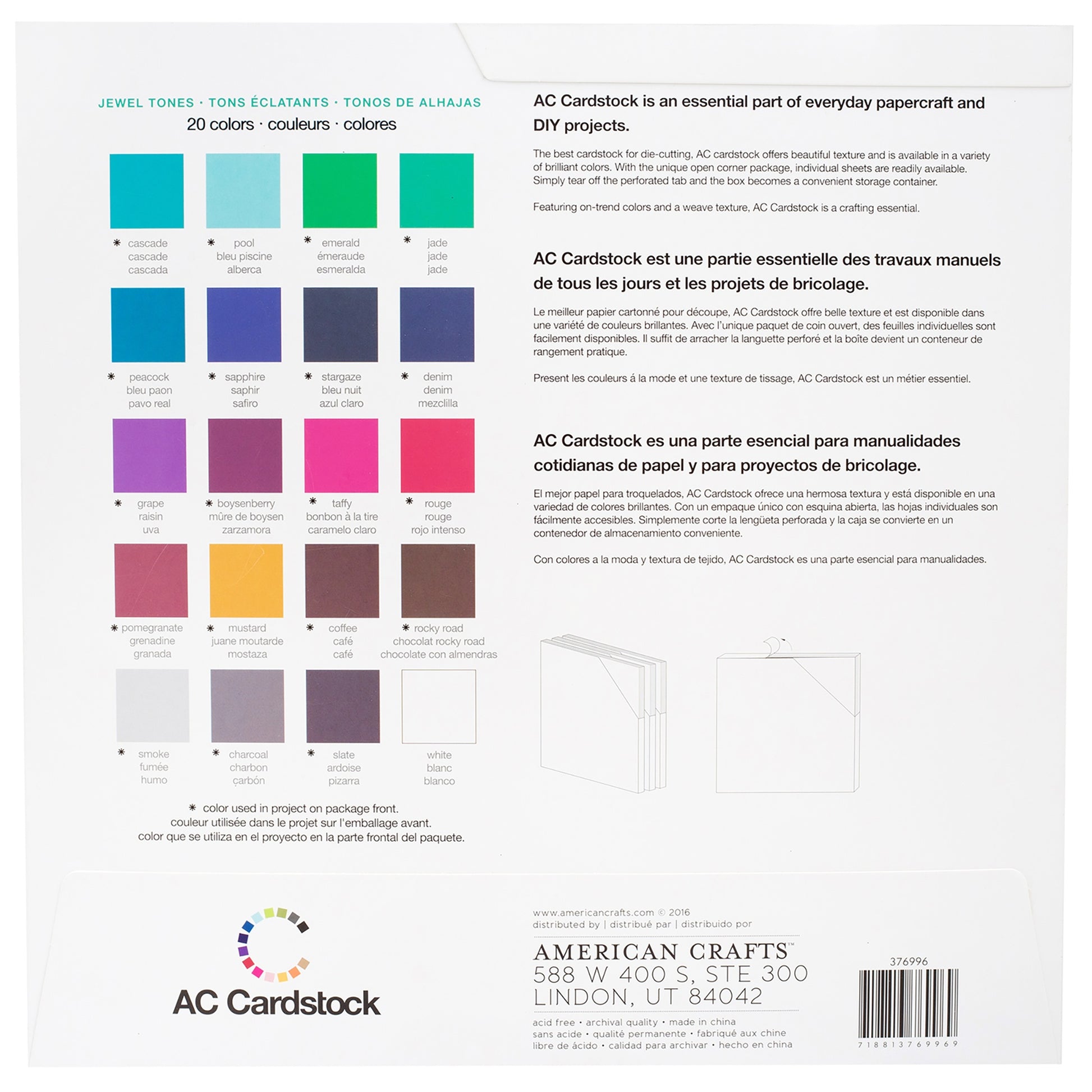 AC Cardstock Textured 12x12" Solid Color Variety Pack