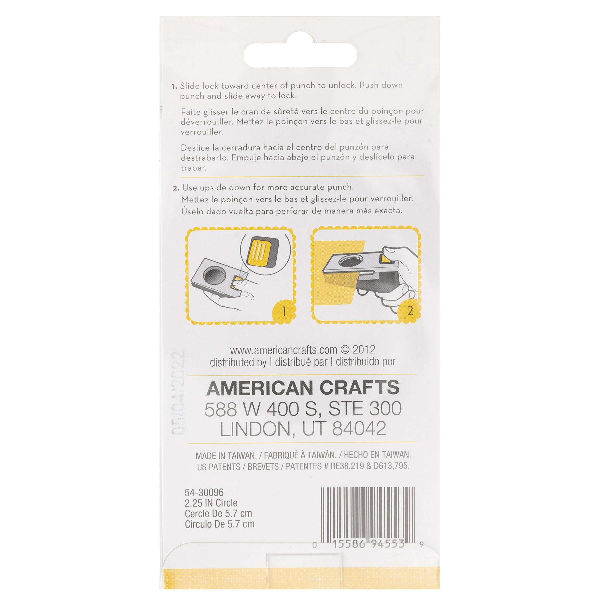 EK Tools Large 2.25" Circle Punch