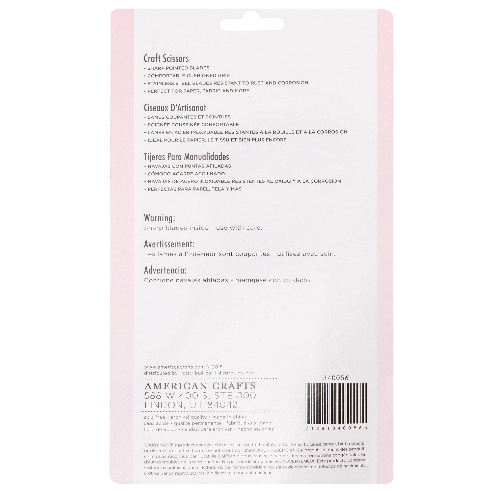 American Crafts Cutup Scissors Value Pack 4/Pkg-(2) 5" & (2) 7"
