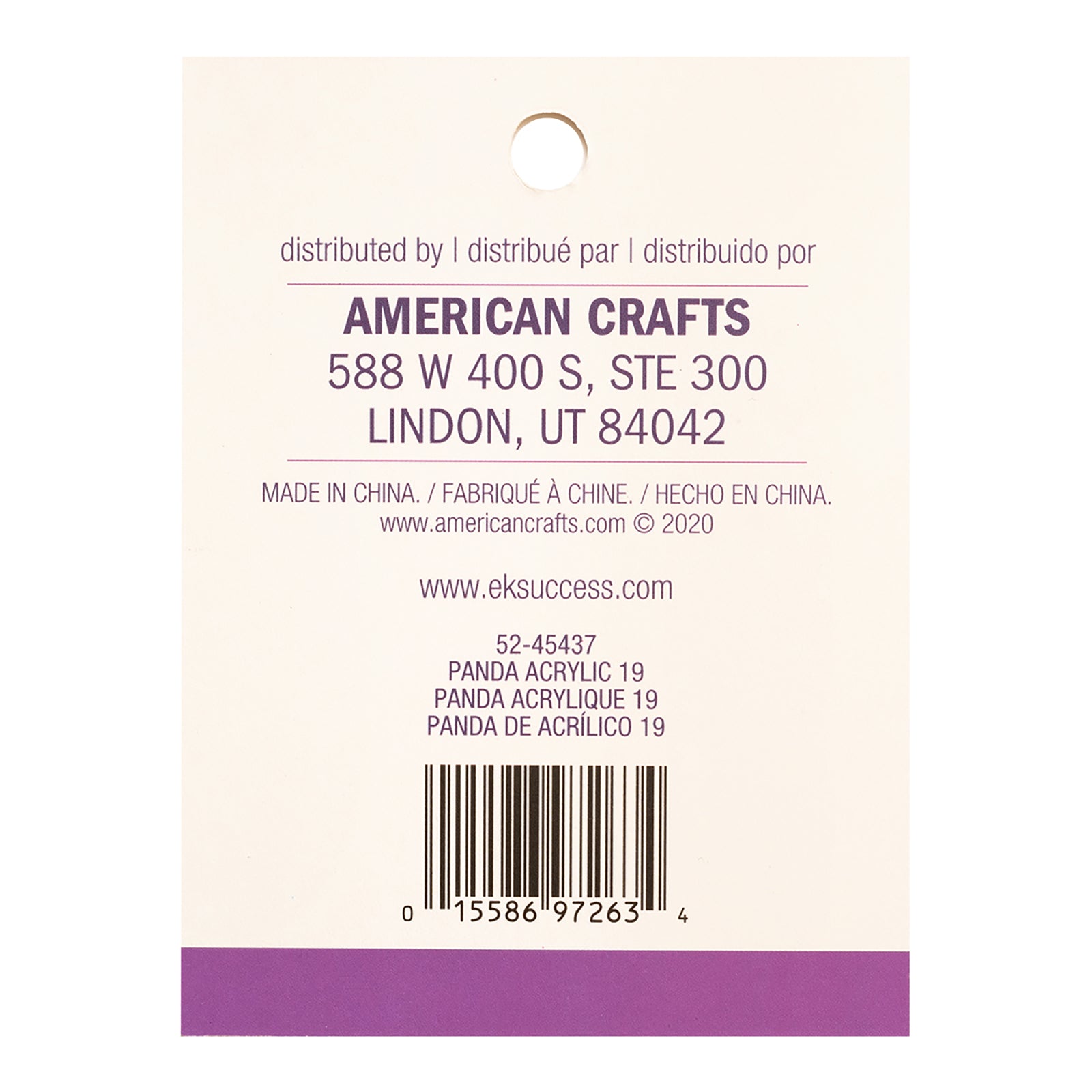 Sticko Acrylic Sticker - Panda, 1pc