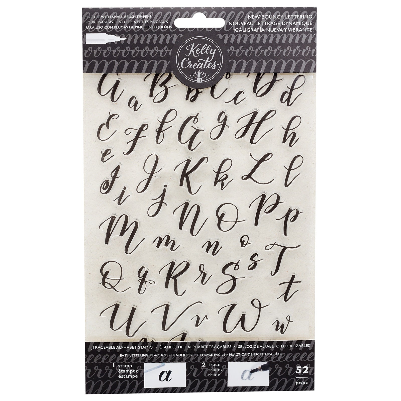 Kelly Creates Acrylic Traceable Stamps-Bouncy Alphabet