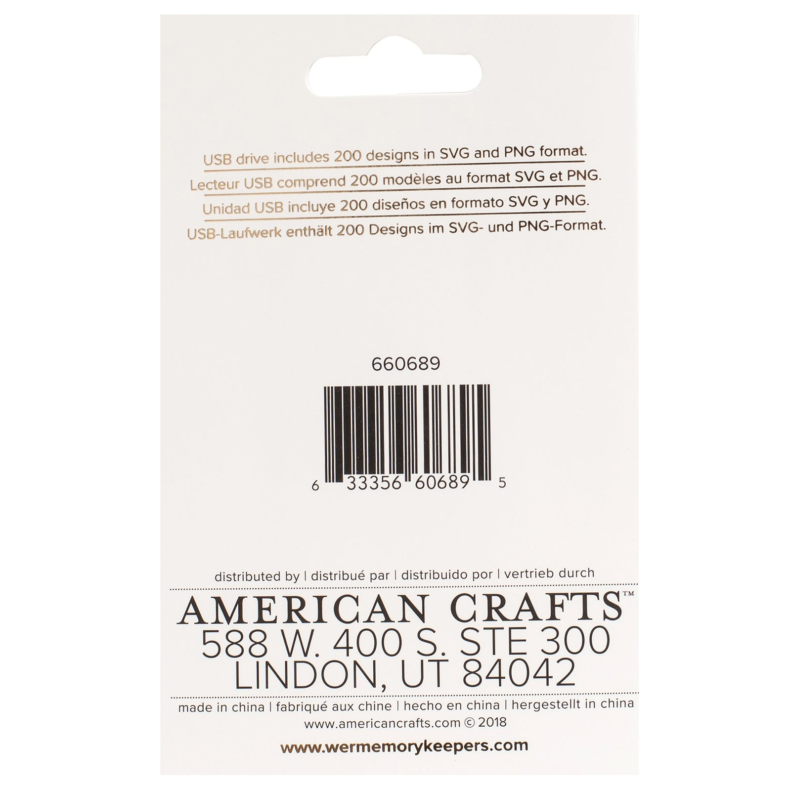 We R Makers Foil Quill USB Artwork Drive - Amy Tangerine