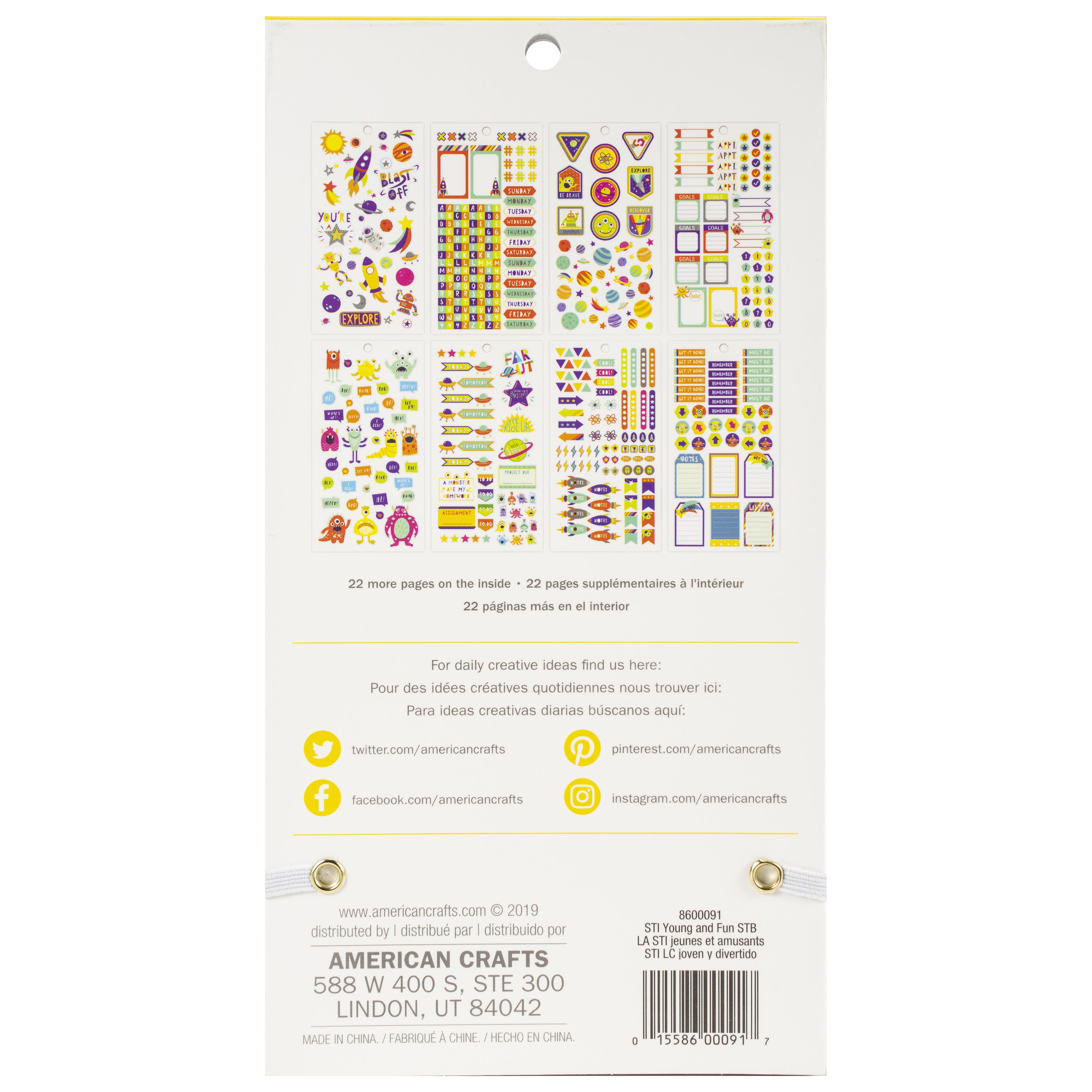 Sticko Young & Fun Sticker Book - 1512 Stickers
