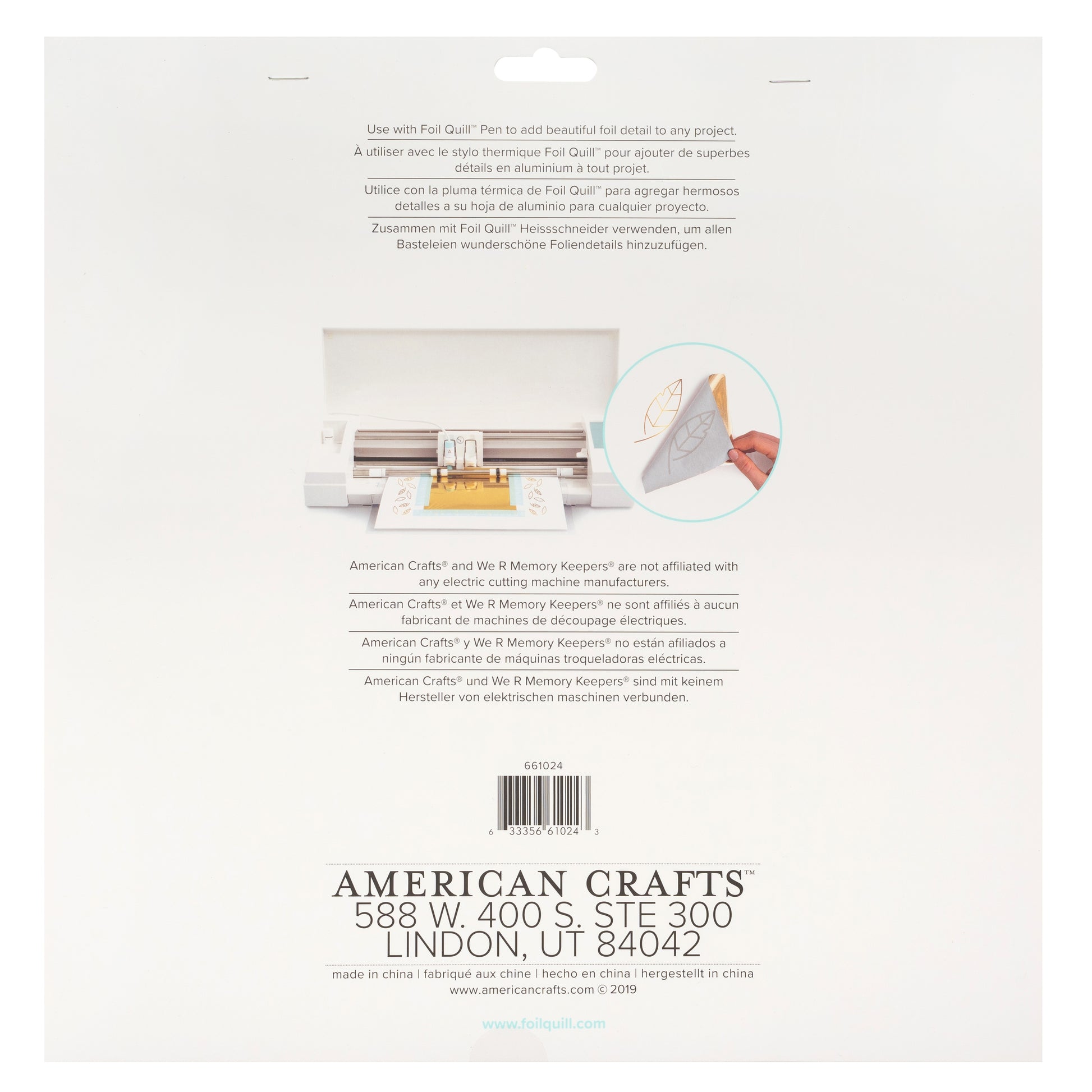 We R Makers 12x12" Foil Quill Foil Sheet Packs