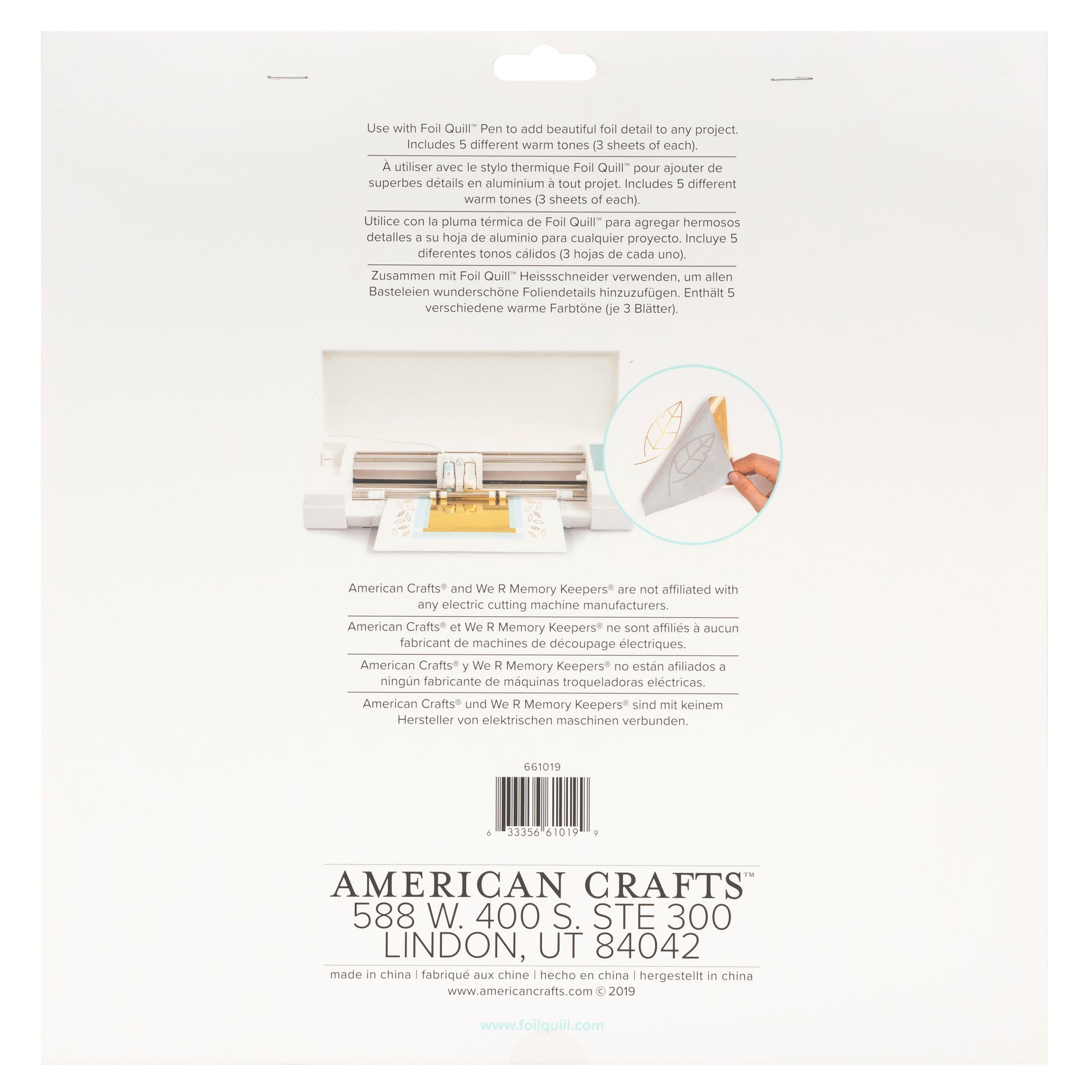 We R Makers 12x12" Foil Quill Foil Sheet Packs