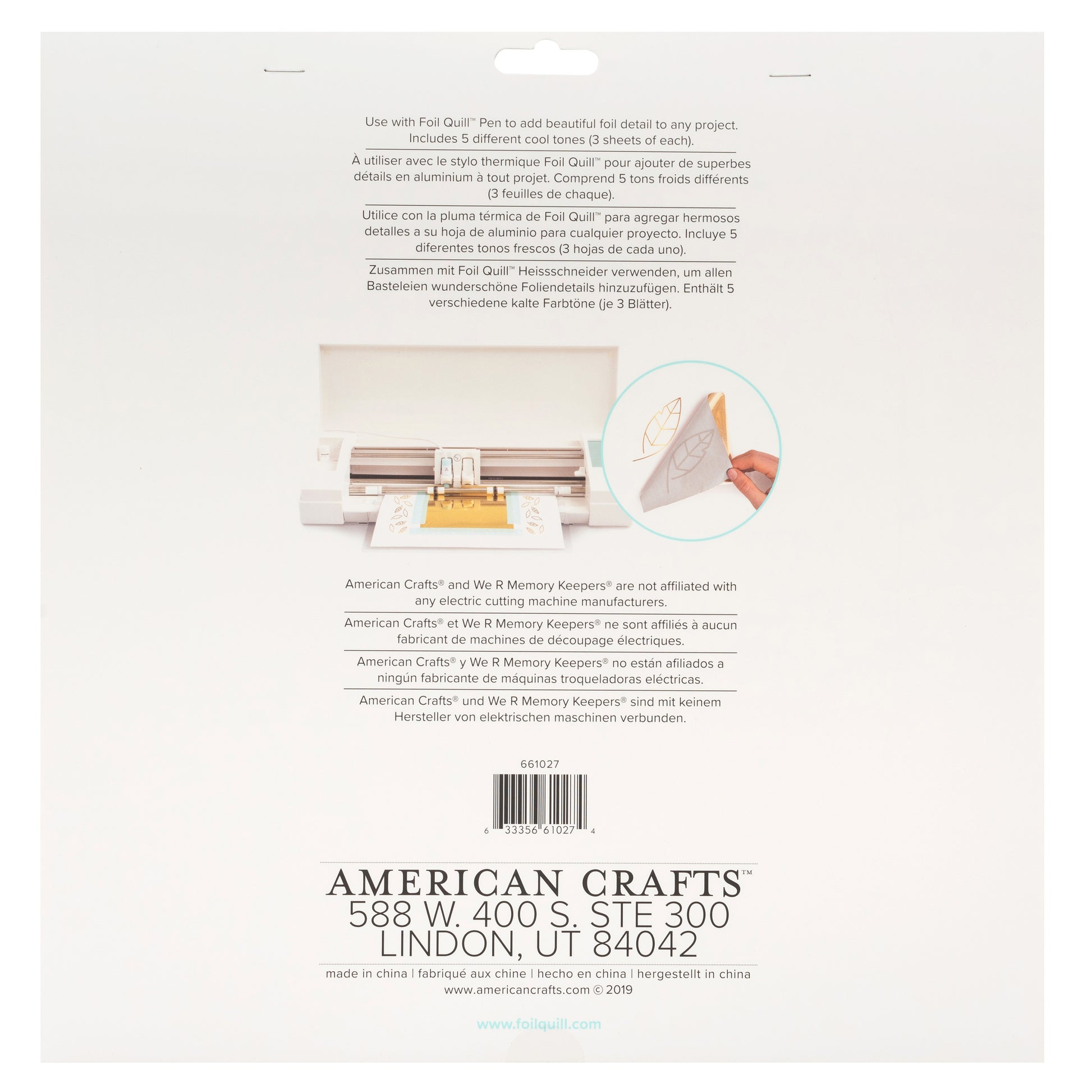 We R Makers 12x12" Foil Quill Foil Sheet Packs