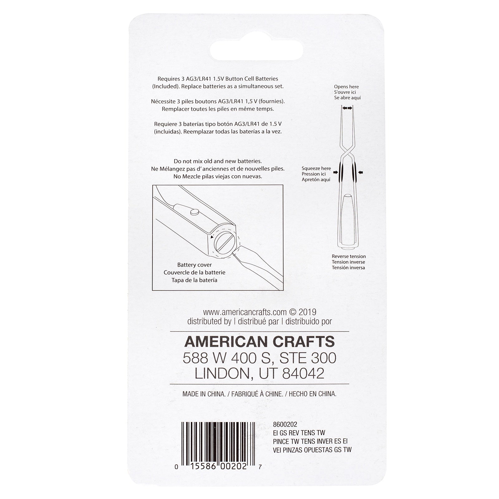 Jolee's Easy Image Reverse Tension Tweezers with Light