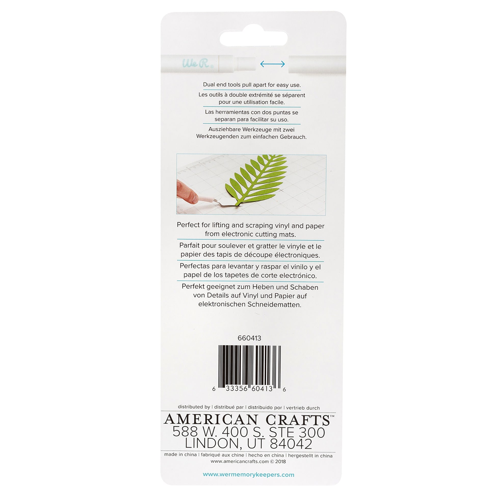 We R Makers Metal Weeding Spatulas Set