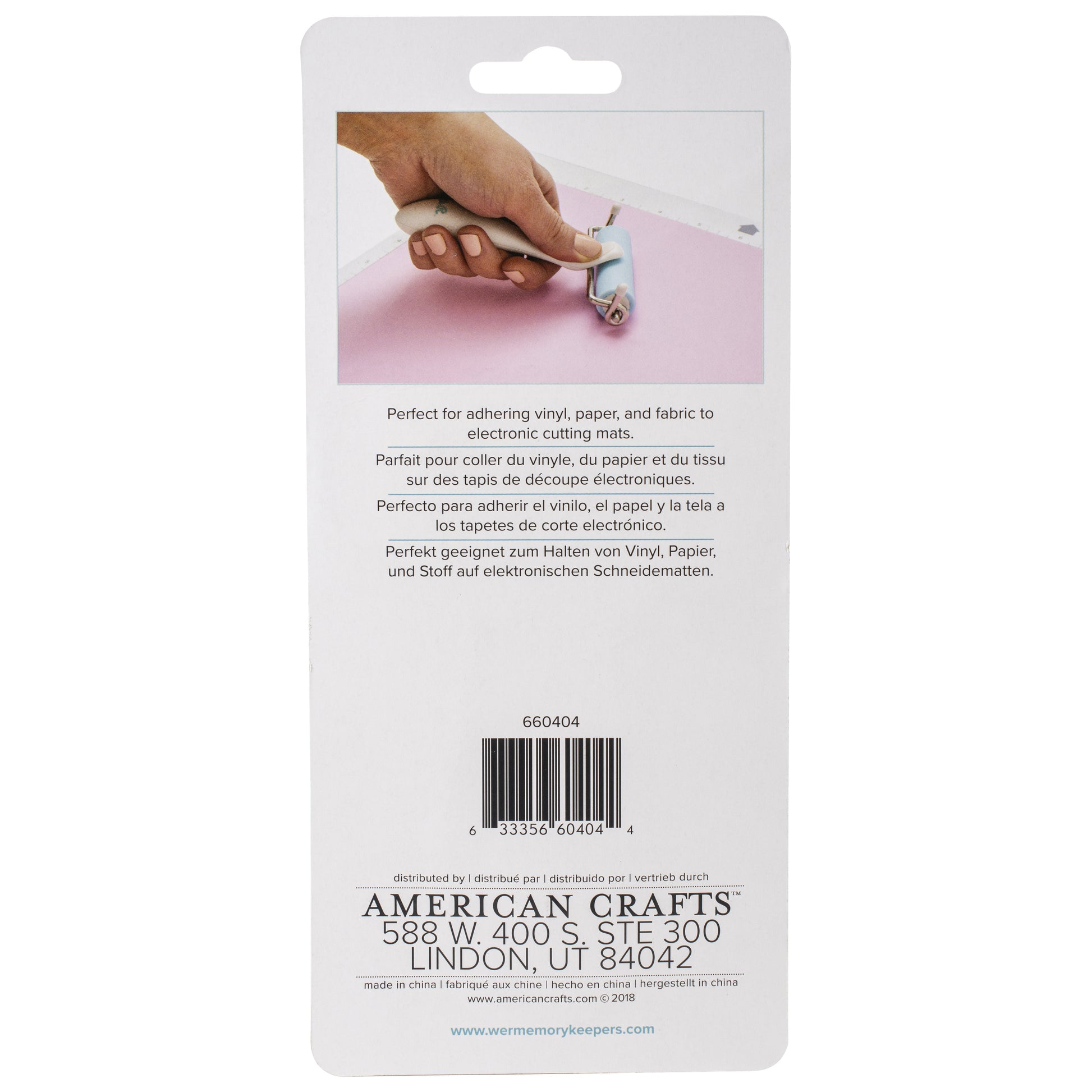 We R Makers Small 2.25" Brayer
