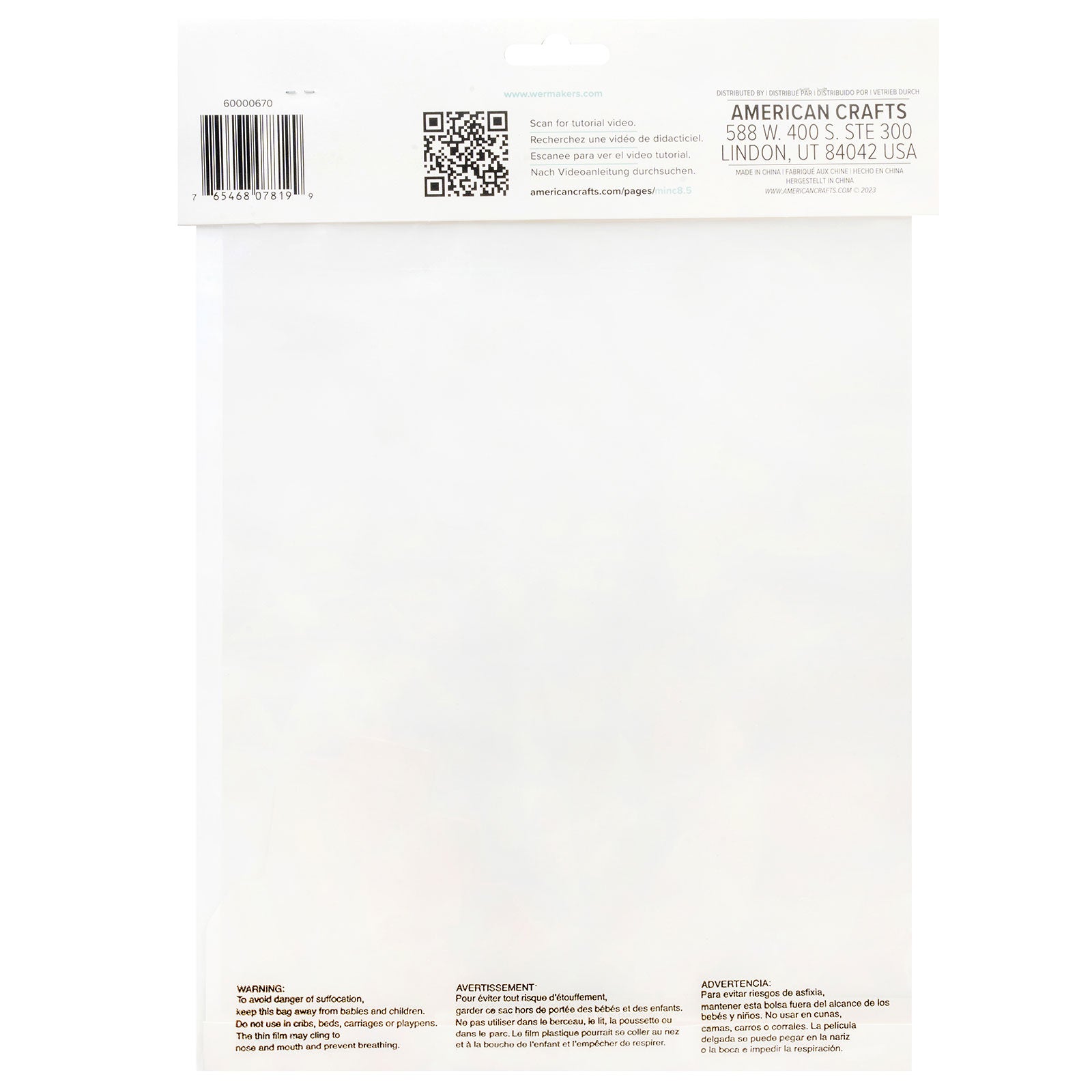 We R Makers Minc 8.5" Transfer Folders - 2 Pack