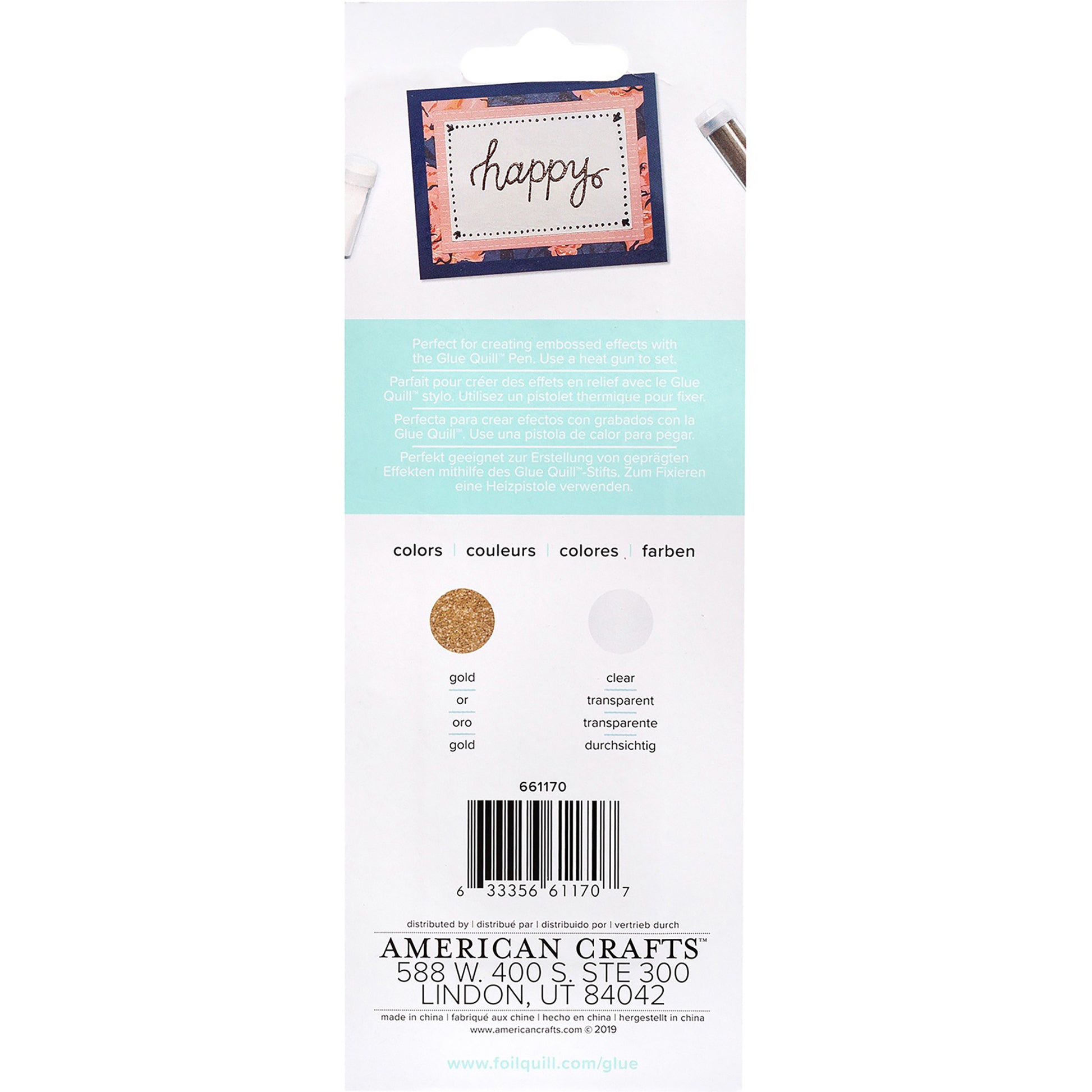We R Makers Glue Quill Embossing Powder 2/Pkg-Clear & Gold