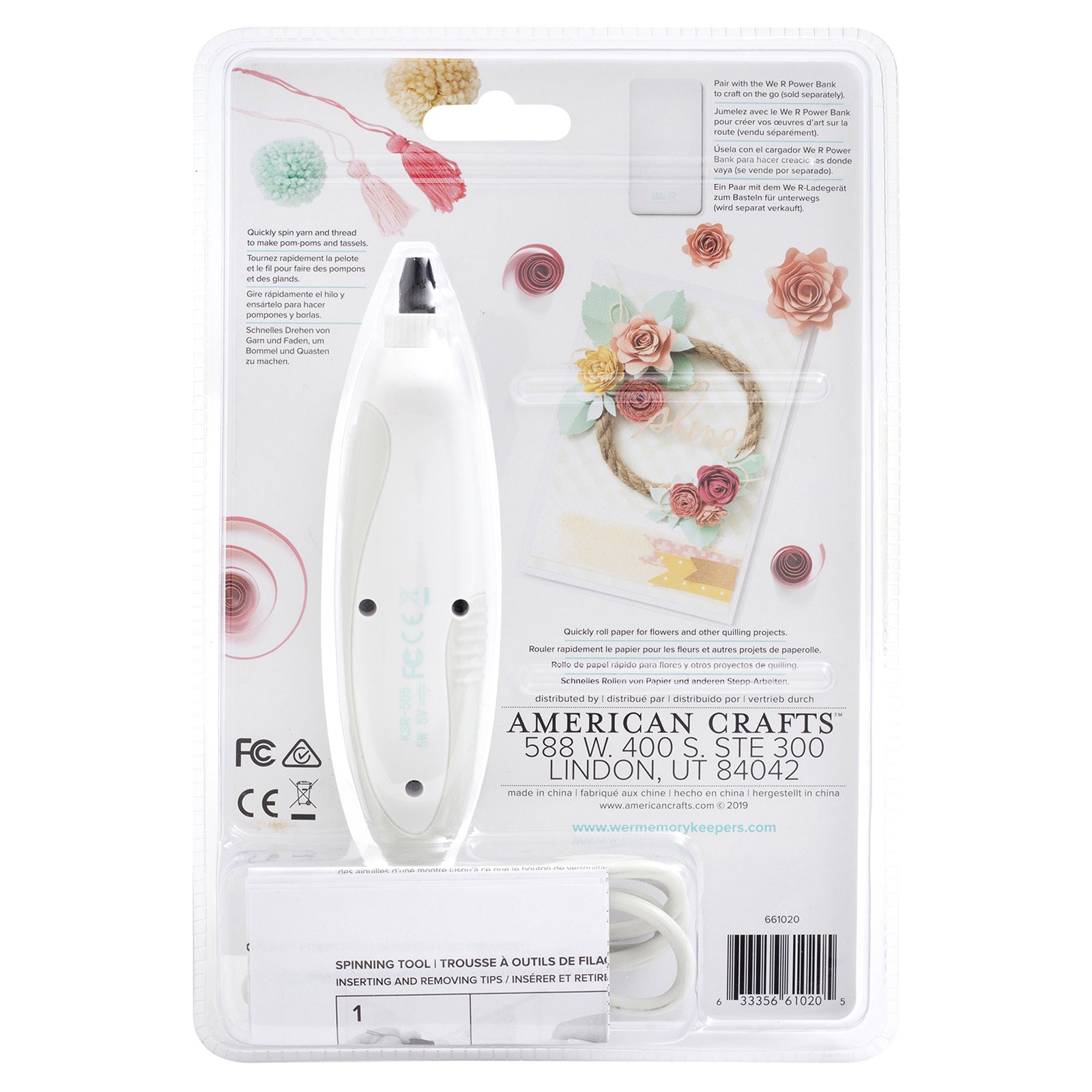 We R Makers USB Spinning Tool