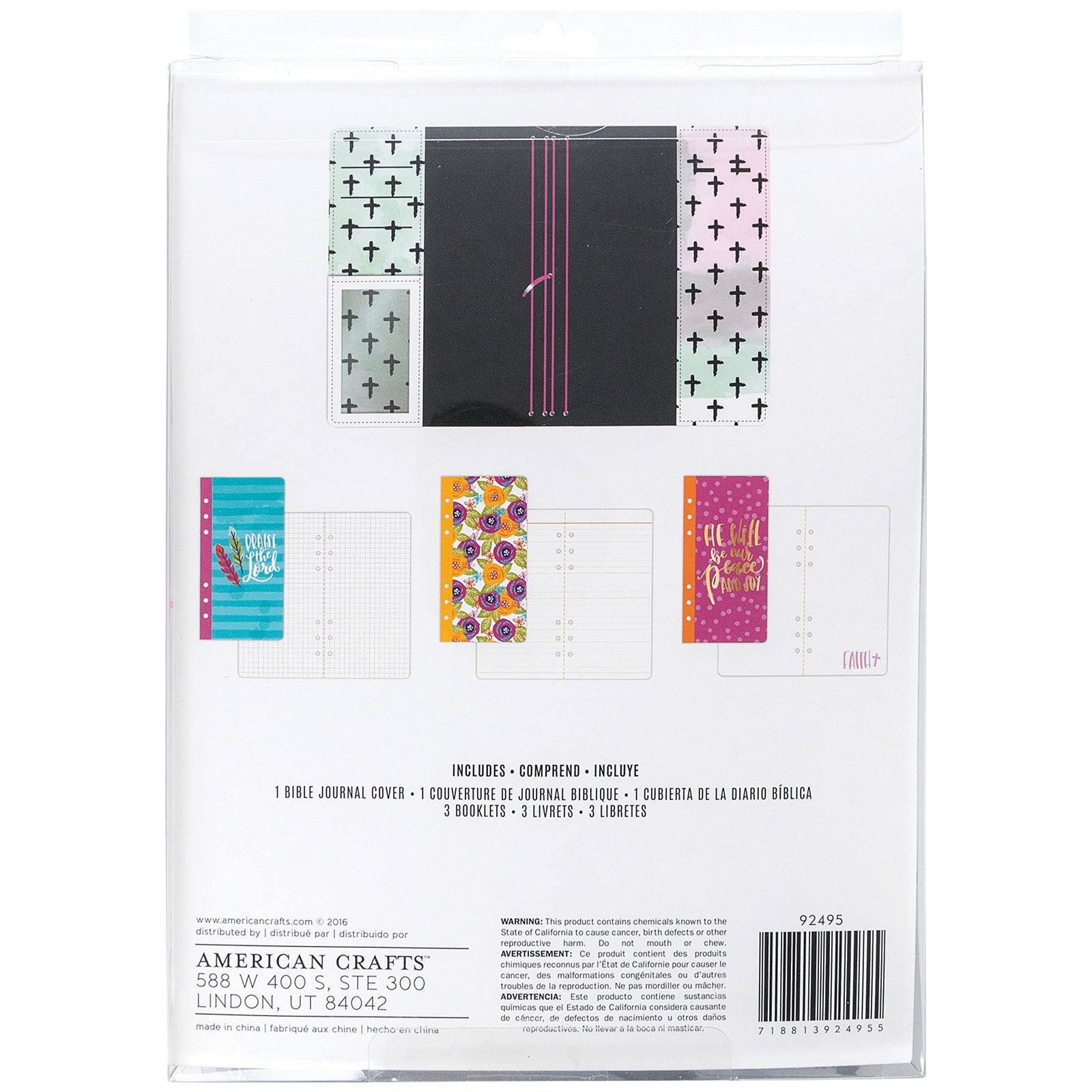 American Crafts Bible Journaling String Journal - Cross