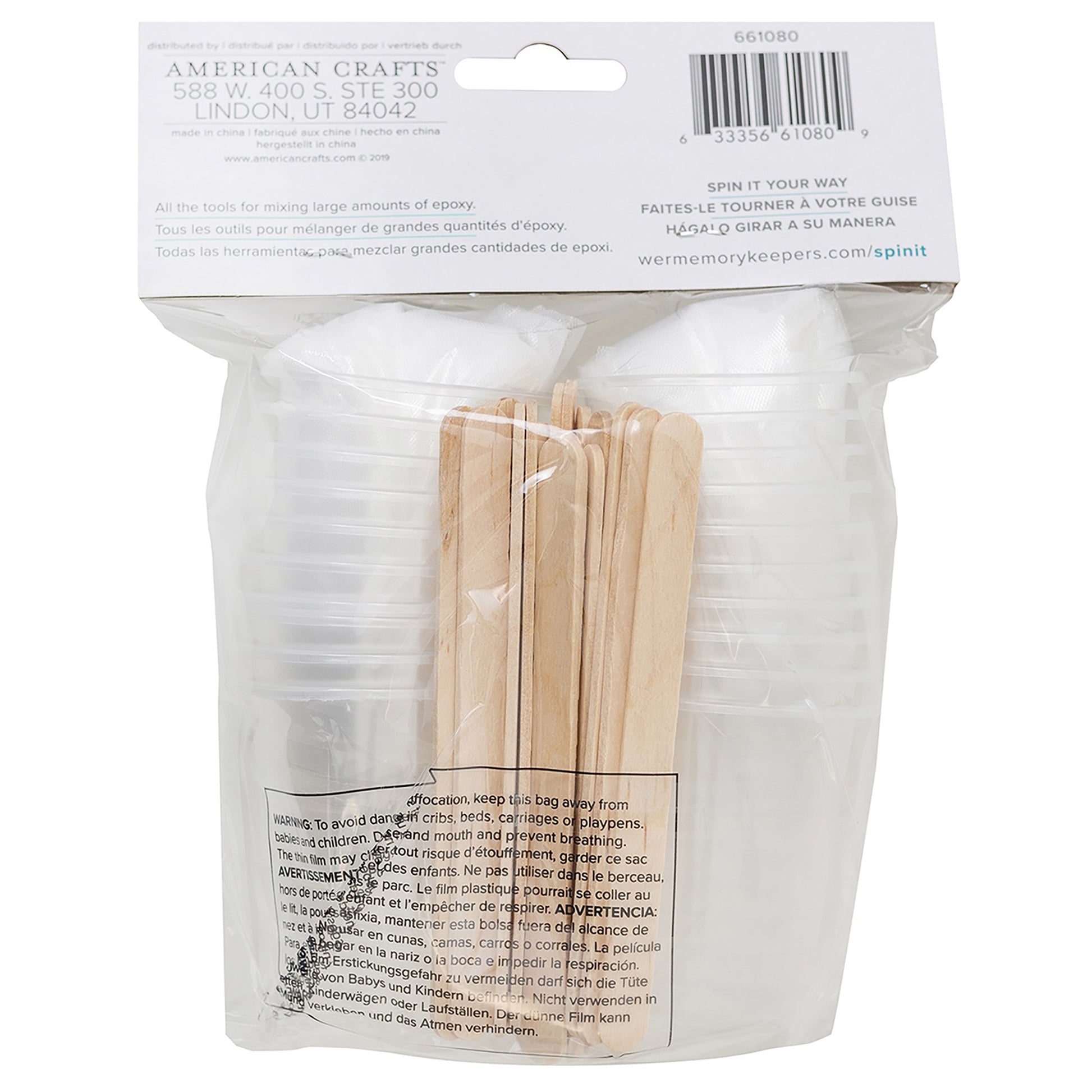 We R Makers Spin It-Epoxy Mixing Supplies 60/Pkg