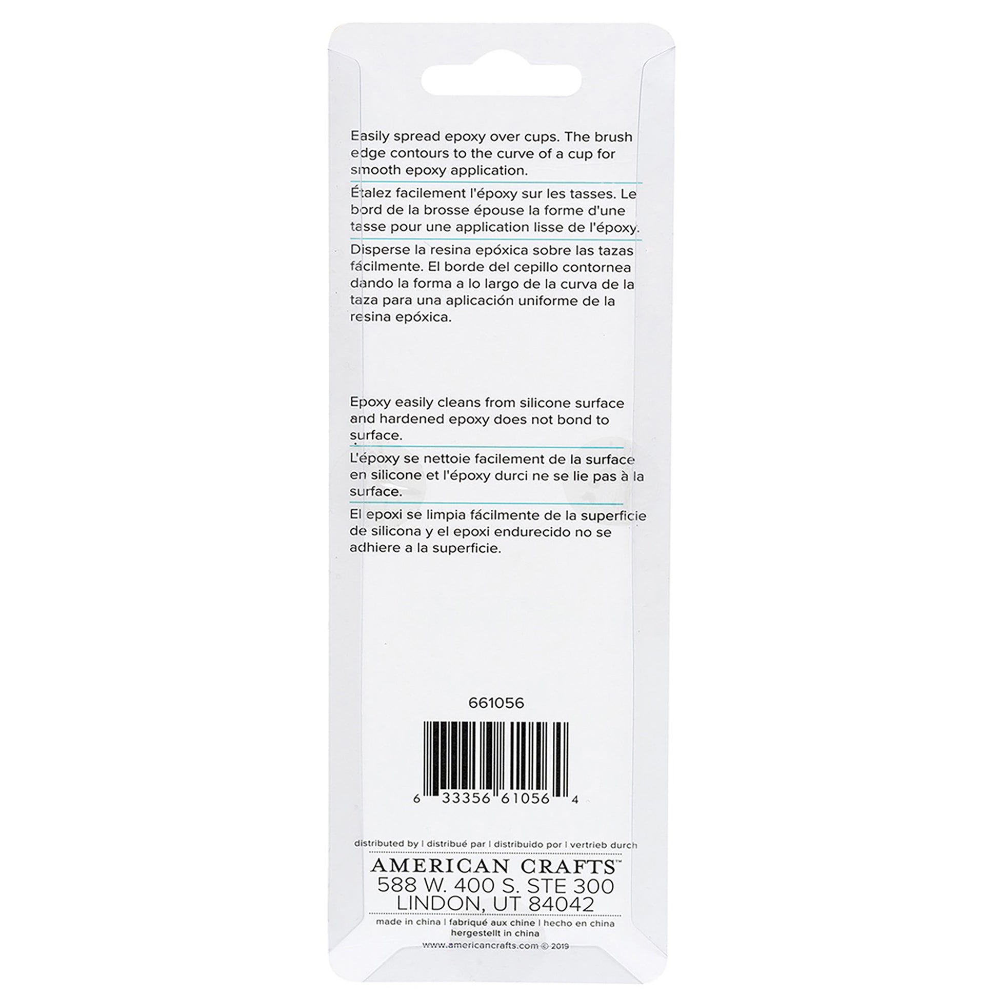 We R Makers Spin It Brush-Silicone