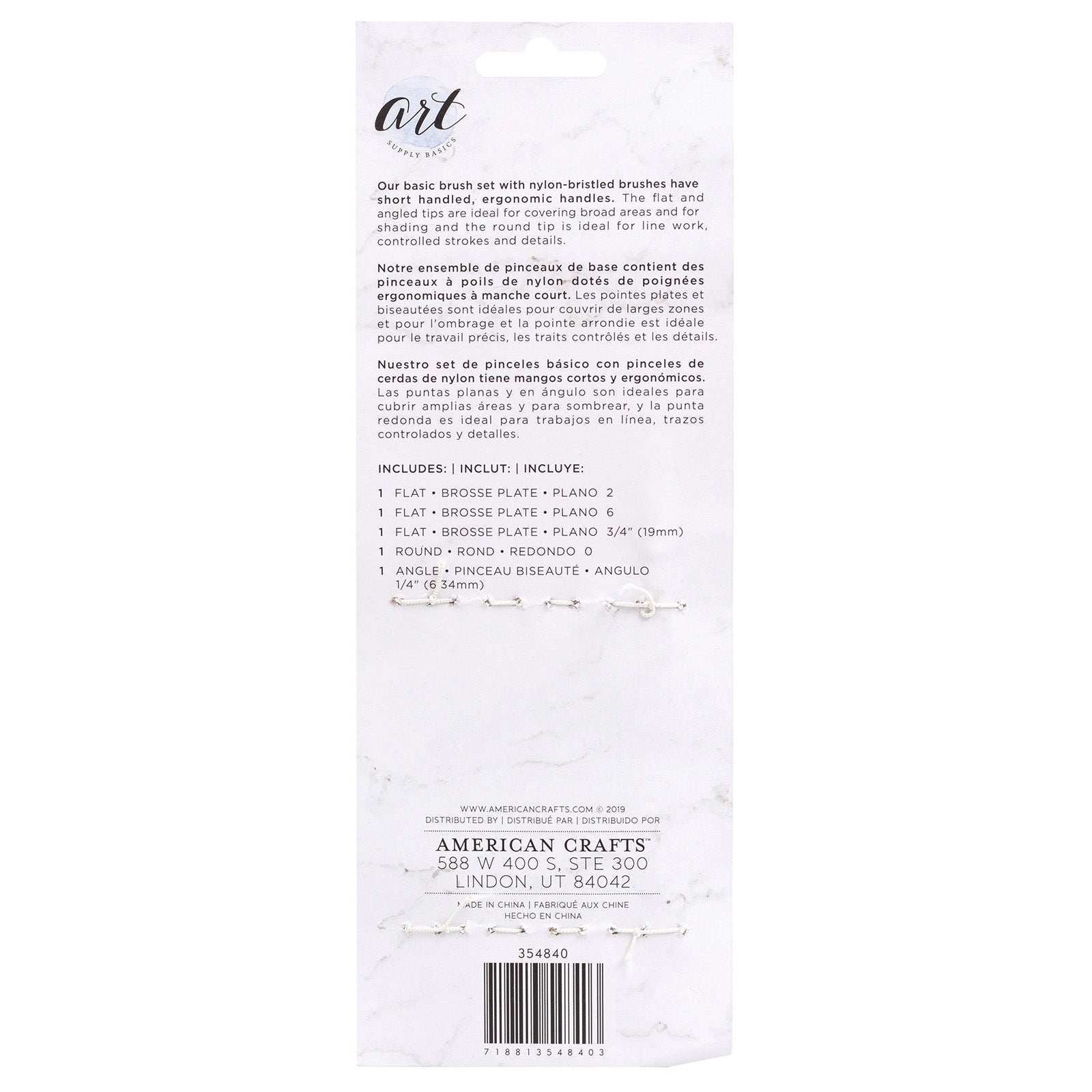 American Crafts Art Supply Basics 5pc Nylon Brush Set