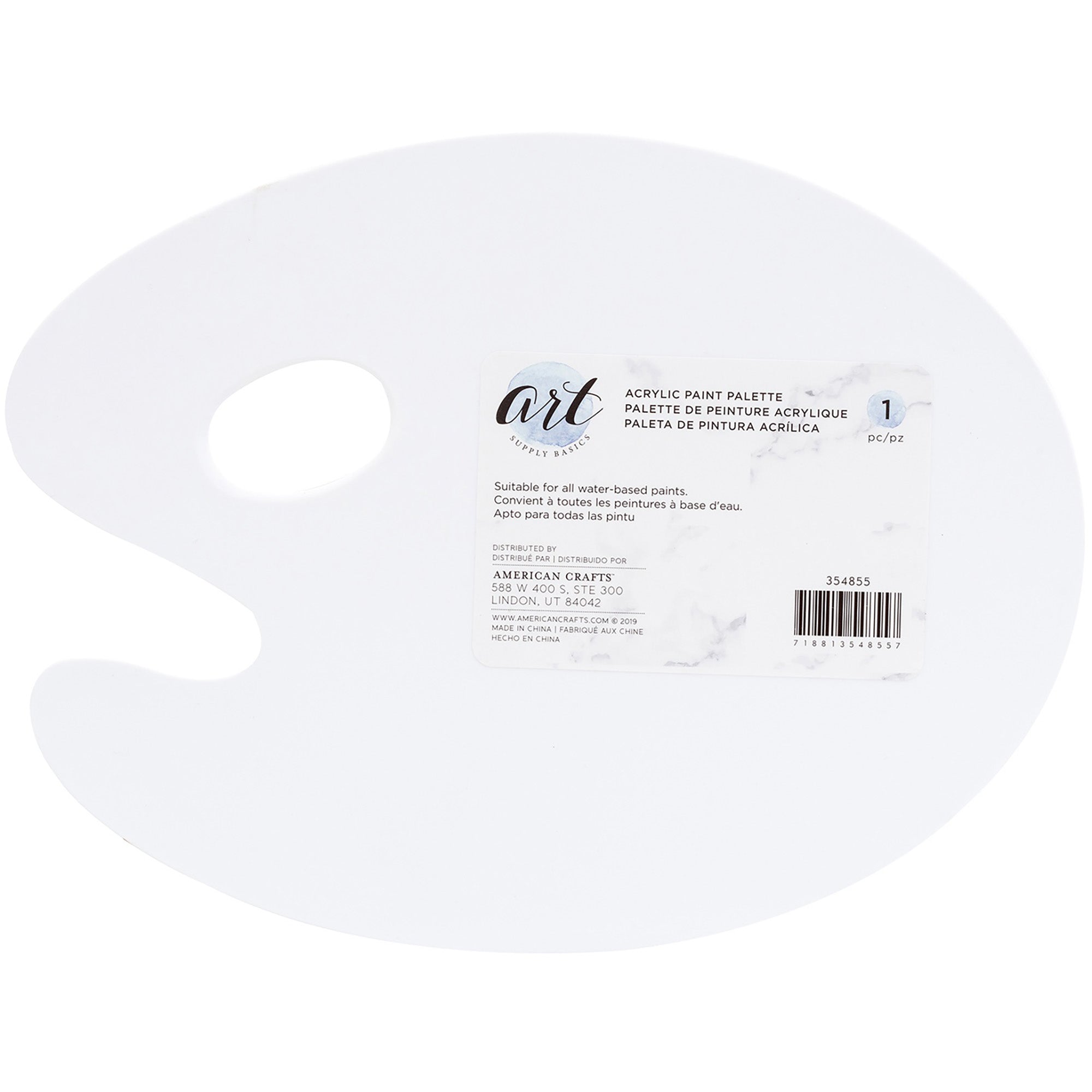 American Crafts Art Supply Basics 9x12" Acrylic Palette