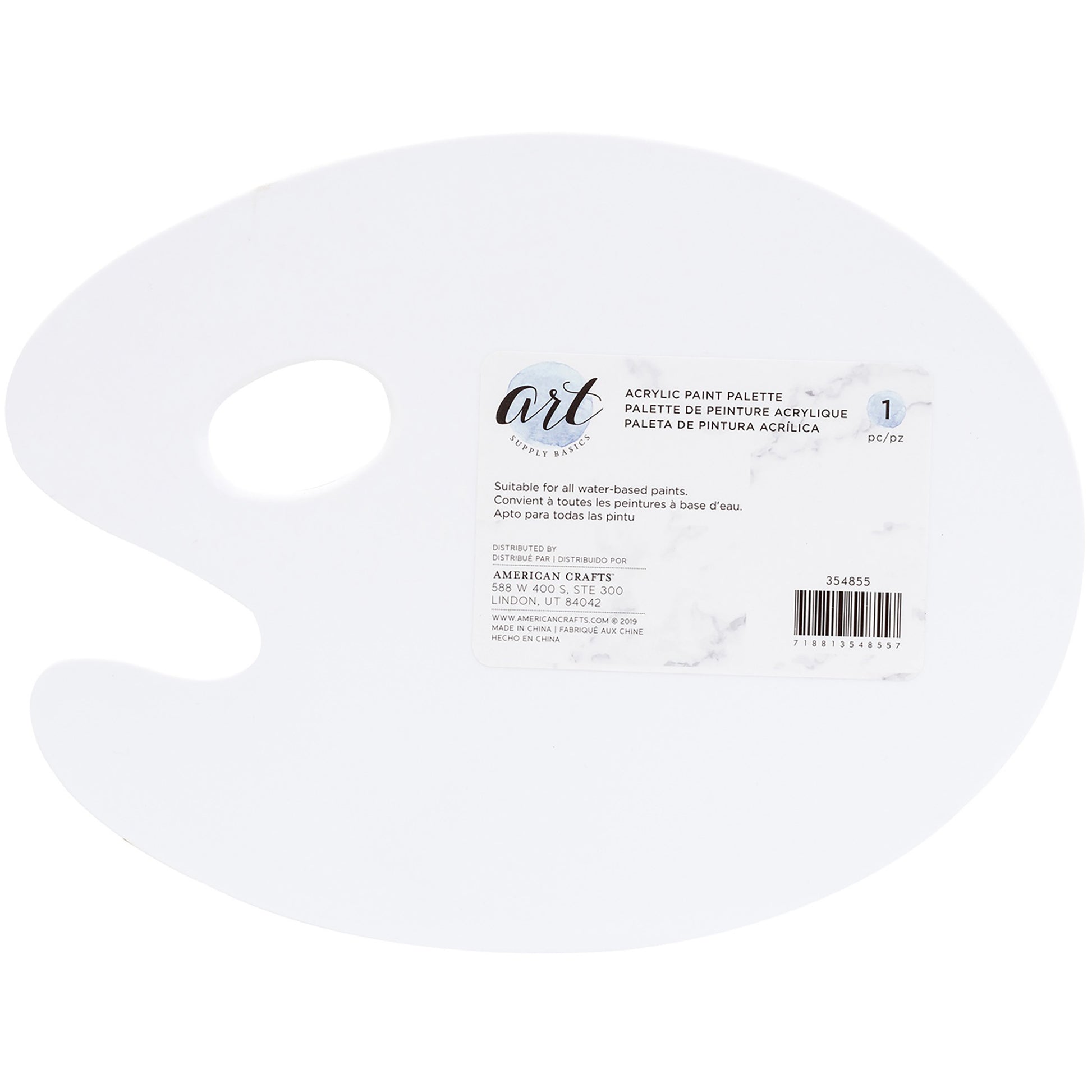 American Crafts Art Supply Basics 9x12" Acrylic Palette