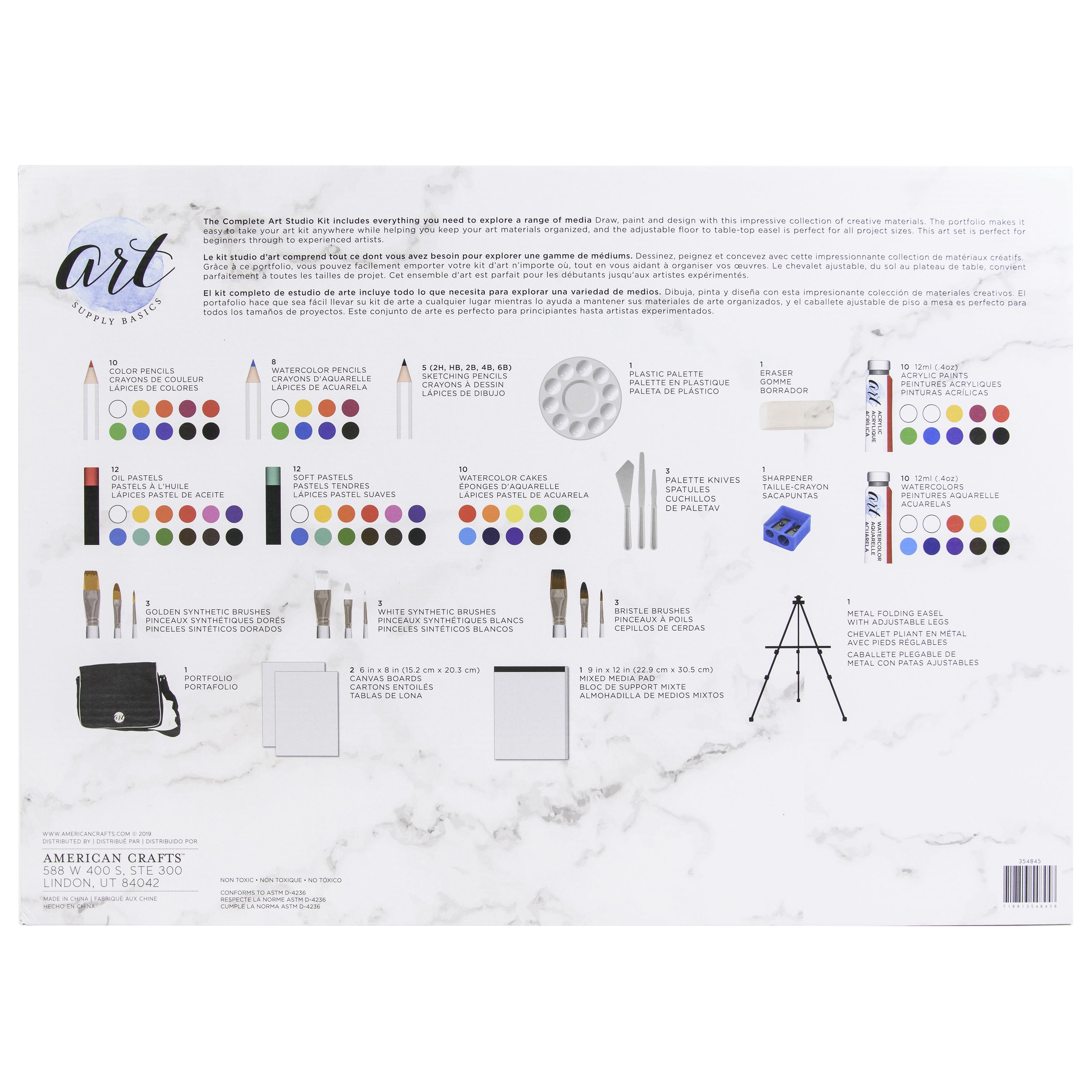 Art Supply Basics Studio Art Kit