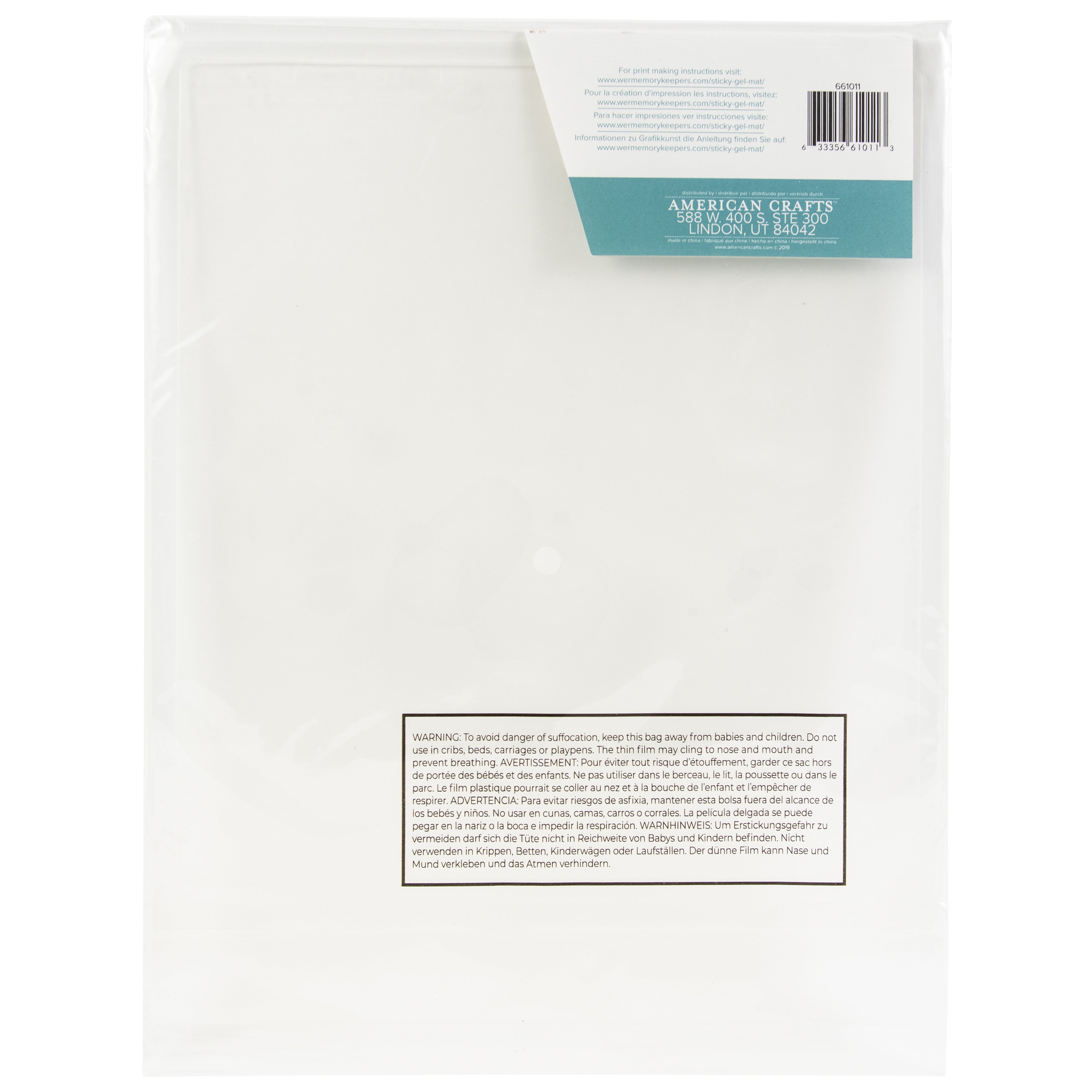 We R Makers Craft Surfaces Gel Mat - 8.5"x11"