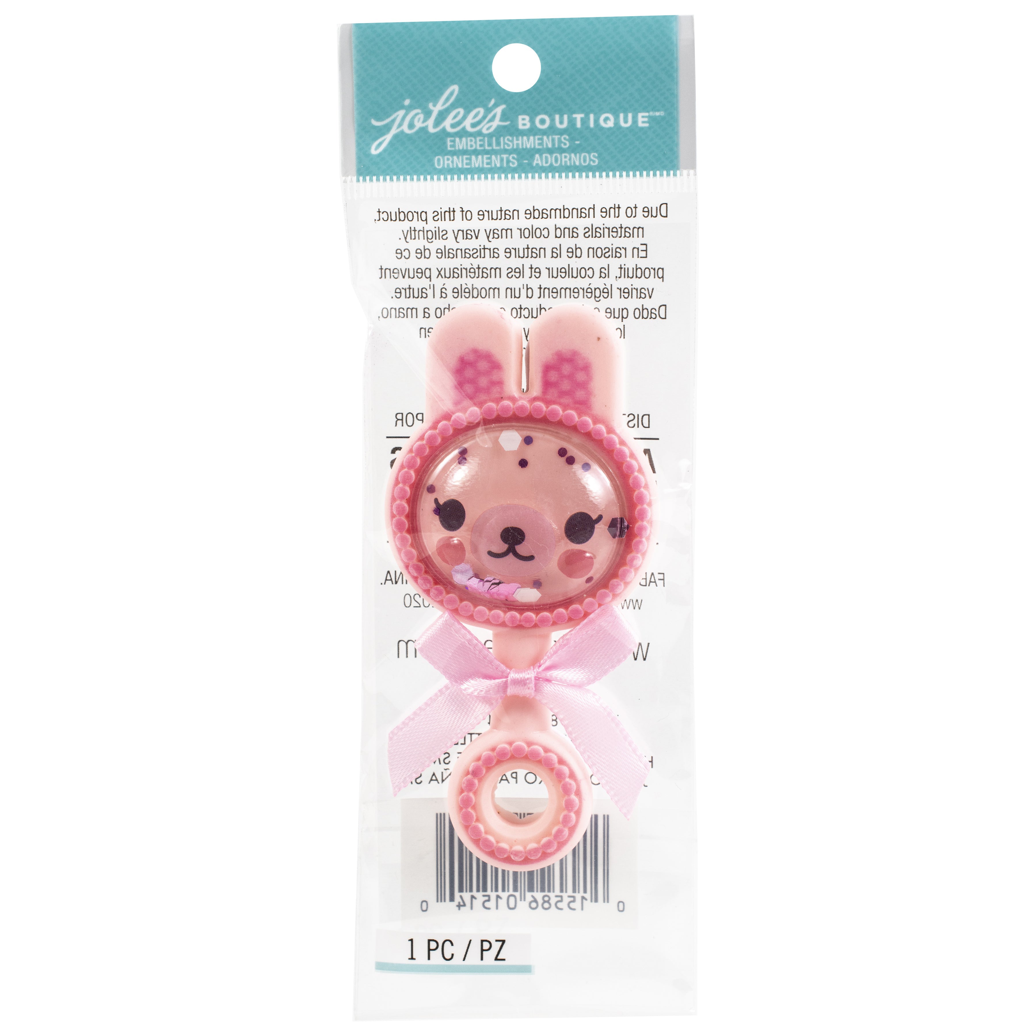 Jolee's Boutique Themed Embellishment - Baby Girl Rattle