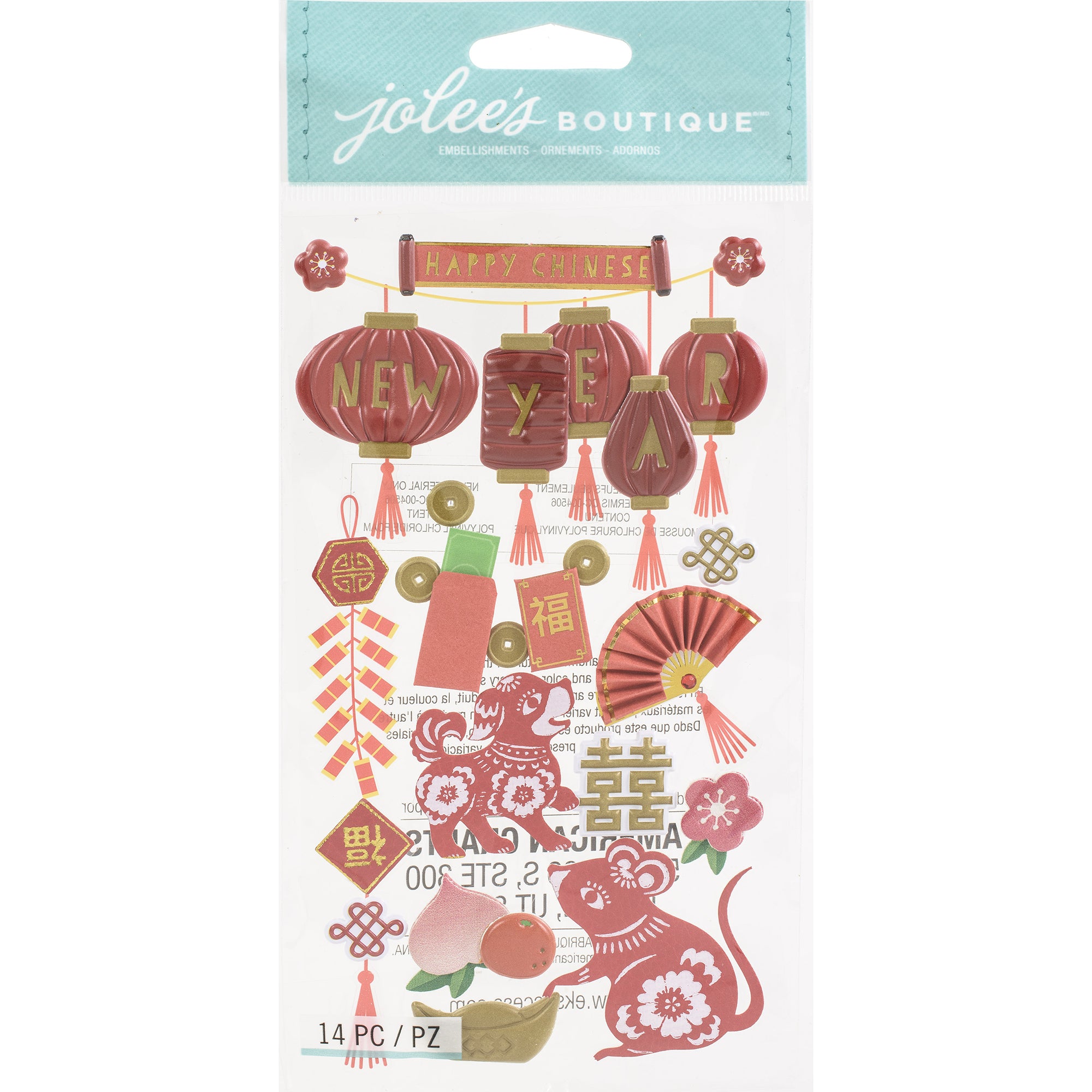 Jolee's Boutique Chinese New Year Embellishments, 14 pcs