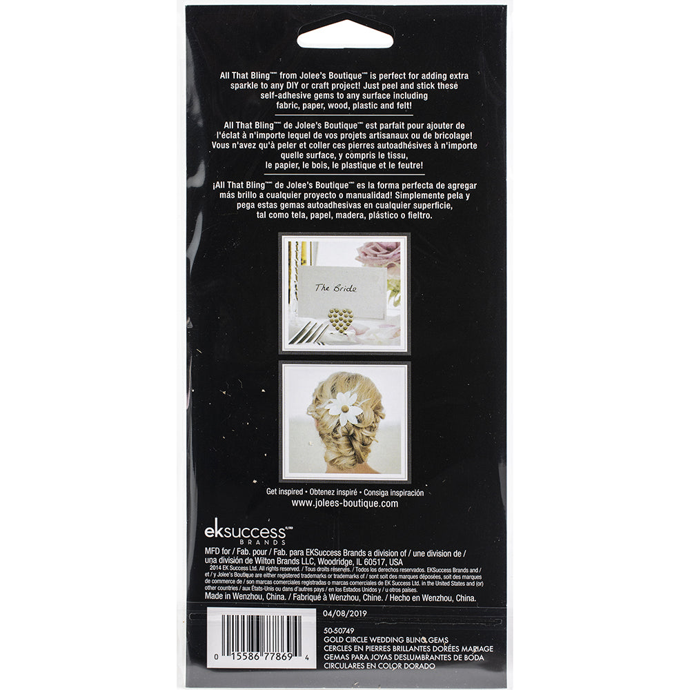 Jolee's Boutique Bling Embellishments - Gold Circle Gems