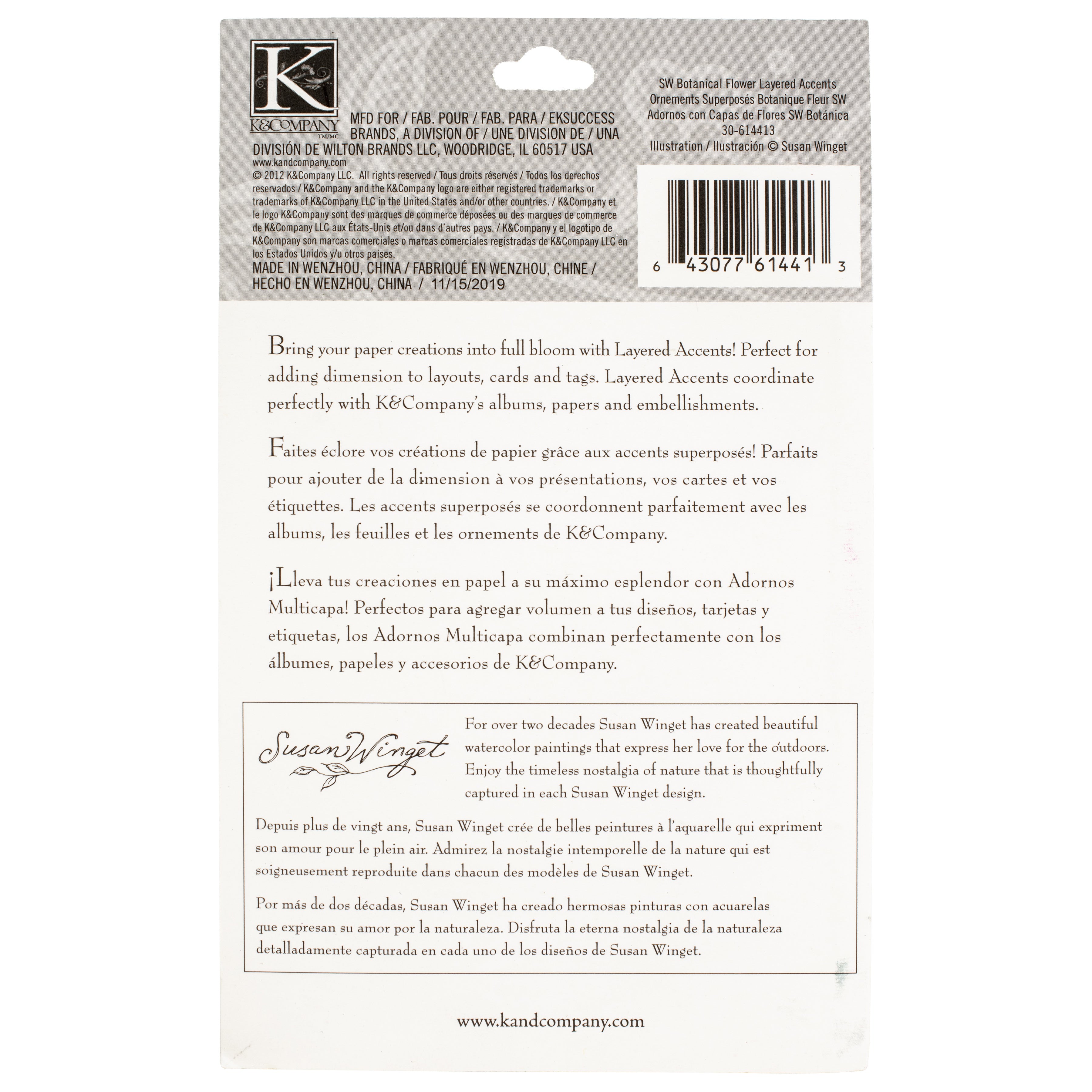 Susan Winget Layered Accents - Flower,  2 Pack