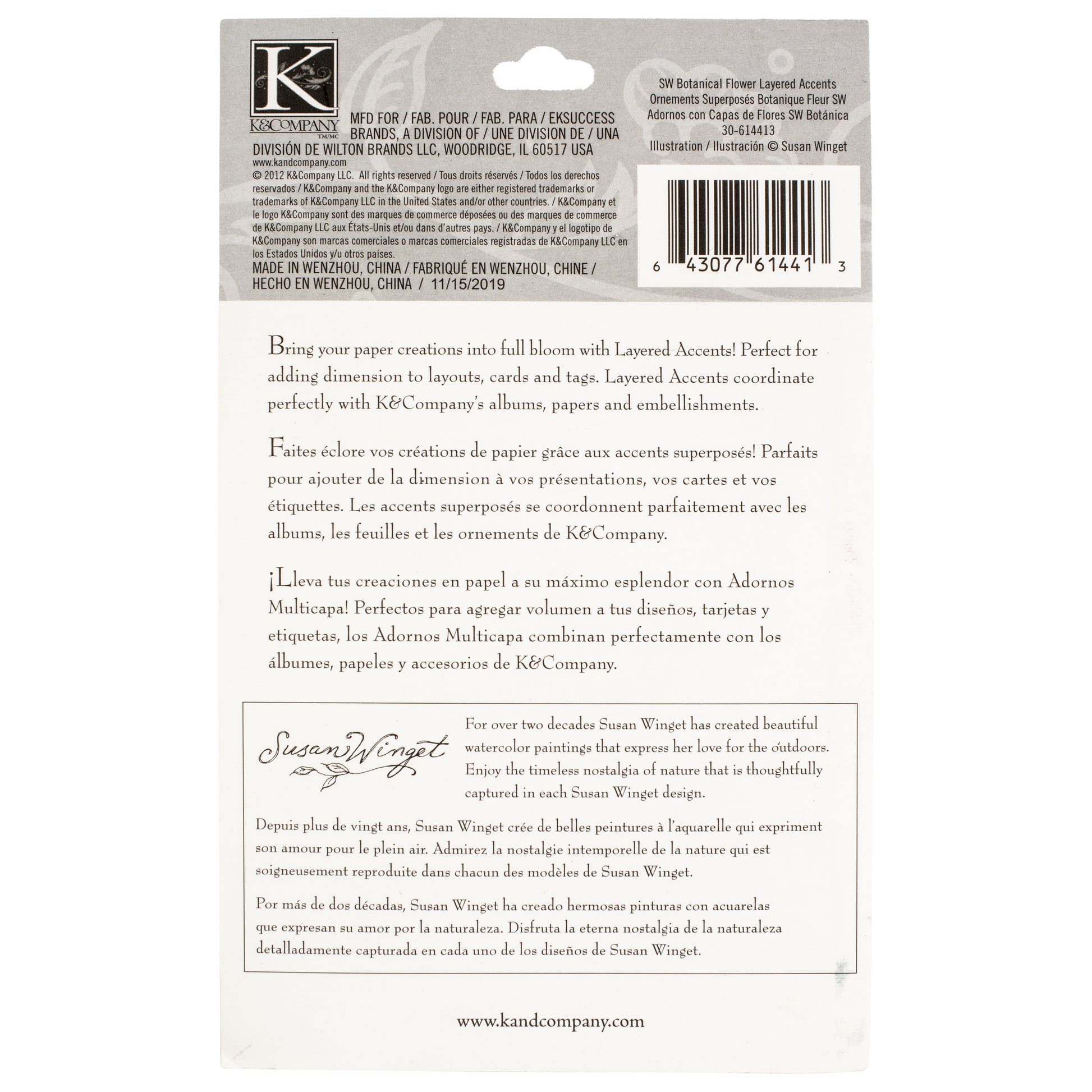 Susan Winget Layered Accents - Flower,  2 Pack