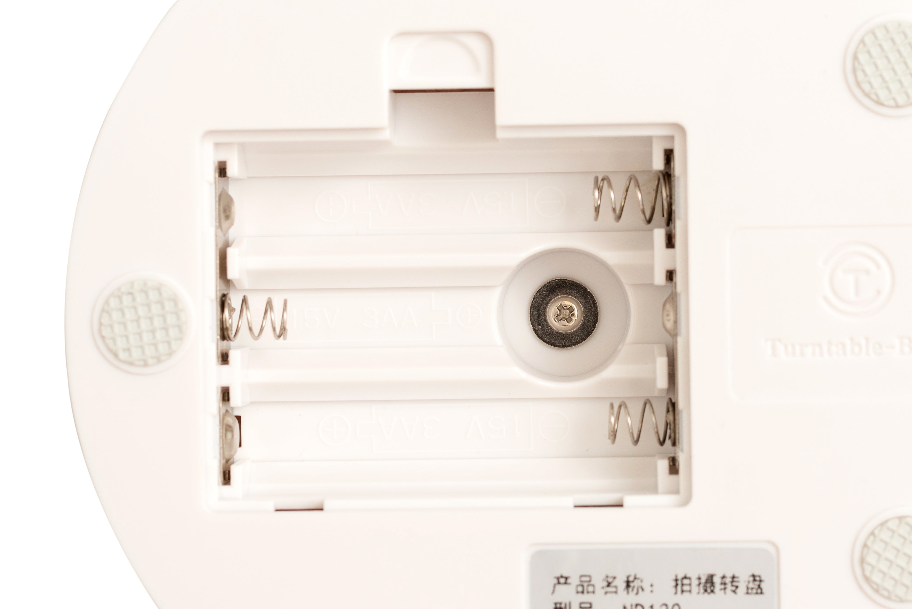 We R Makers Shotbox Turntable-Motorized