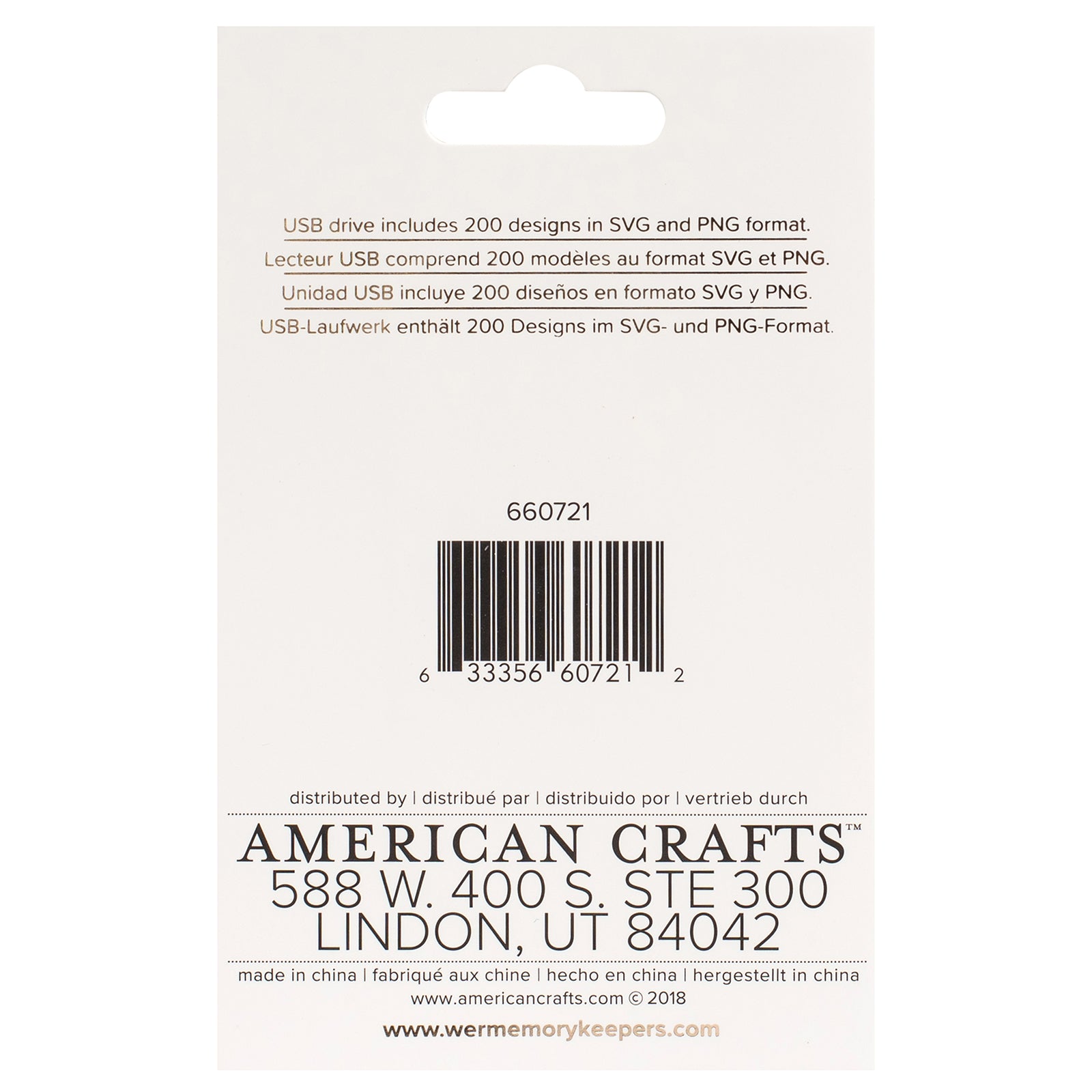 We R Makers Foil Quill USB Artwork Drive - Kelly Creates