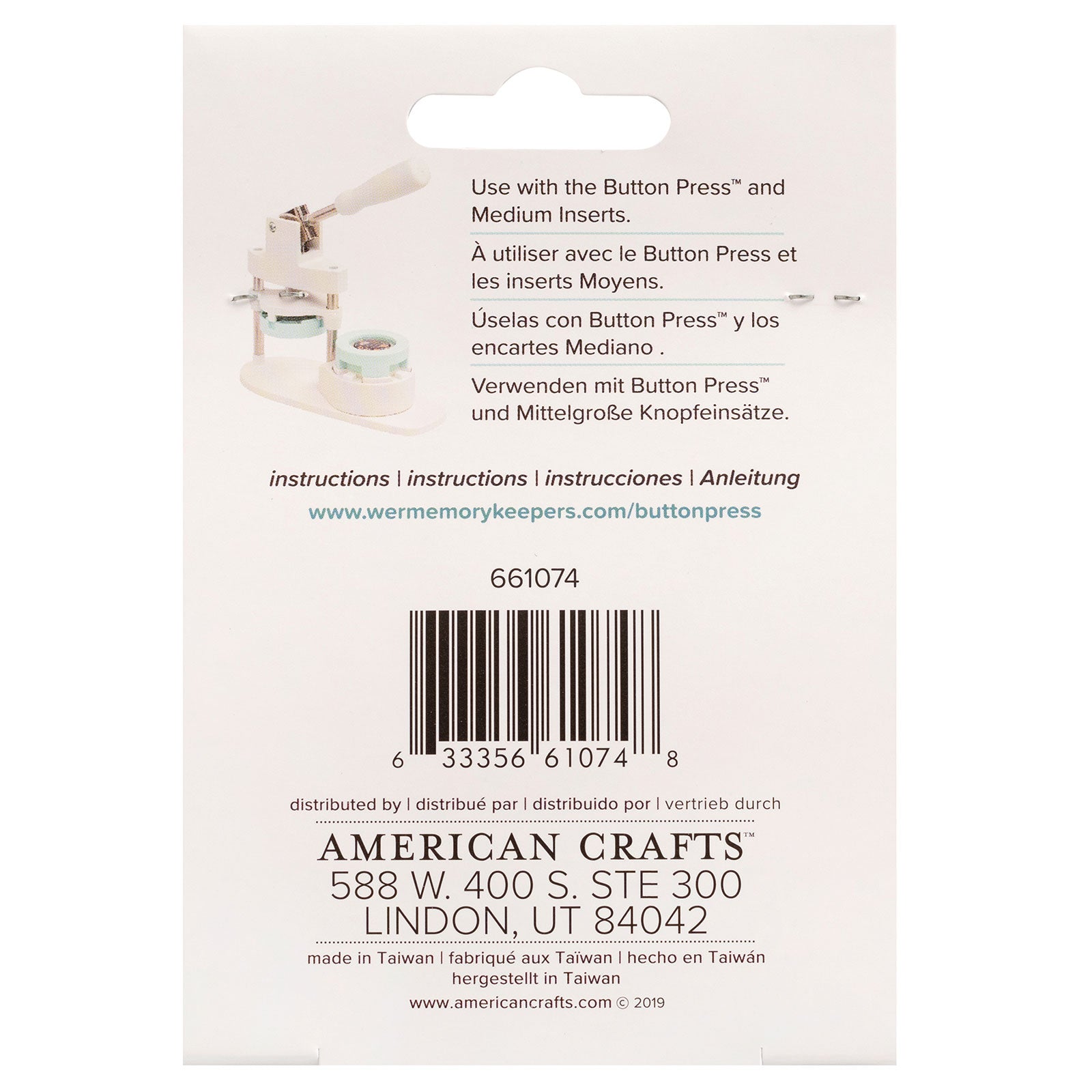 We R Makers Button Press Keychain Kit - 2 Pack