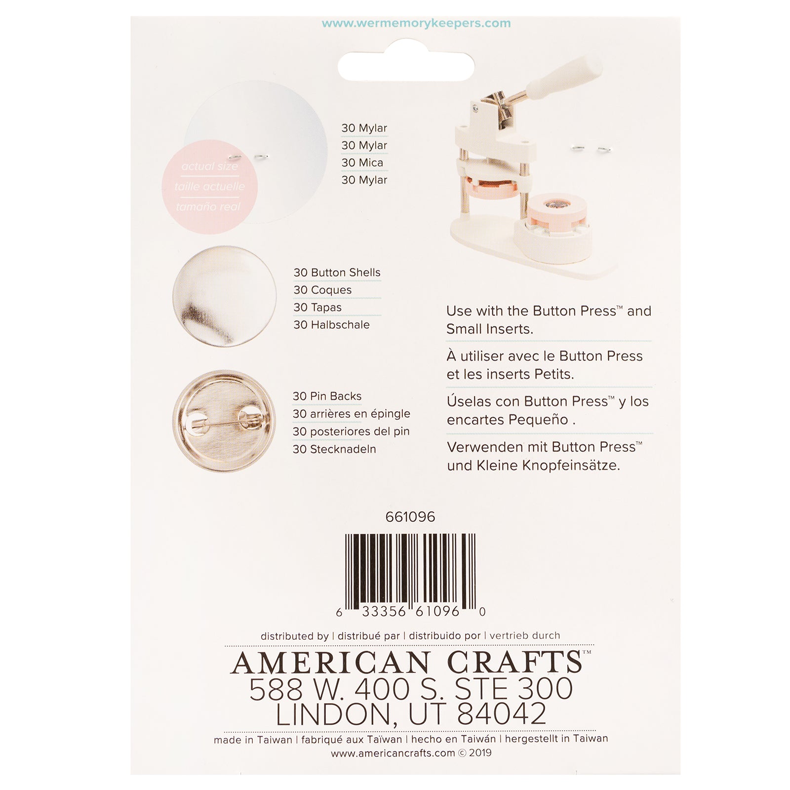 We R Makers Button Press Small 25mm Button Pieces - 30 Pack