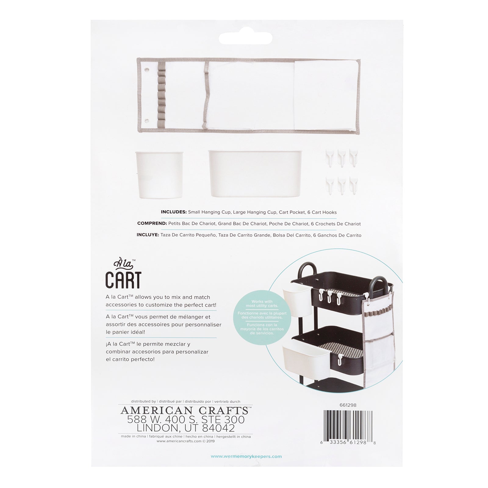 We R A La Cart Accessory Kit