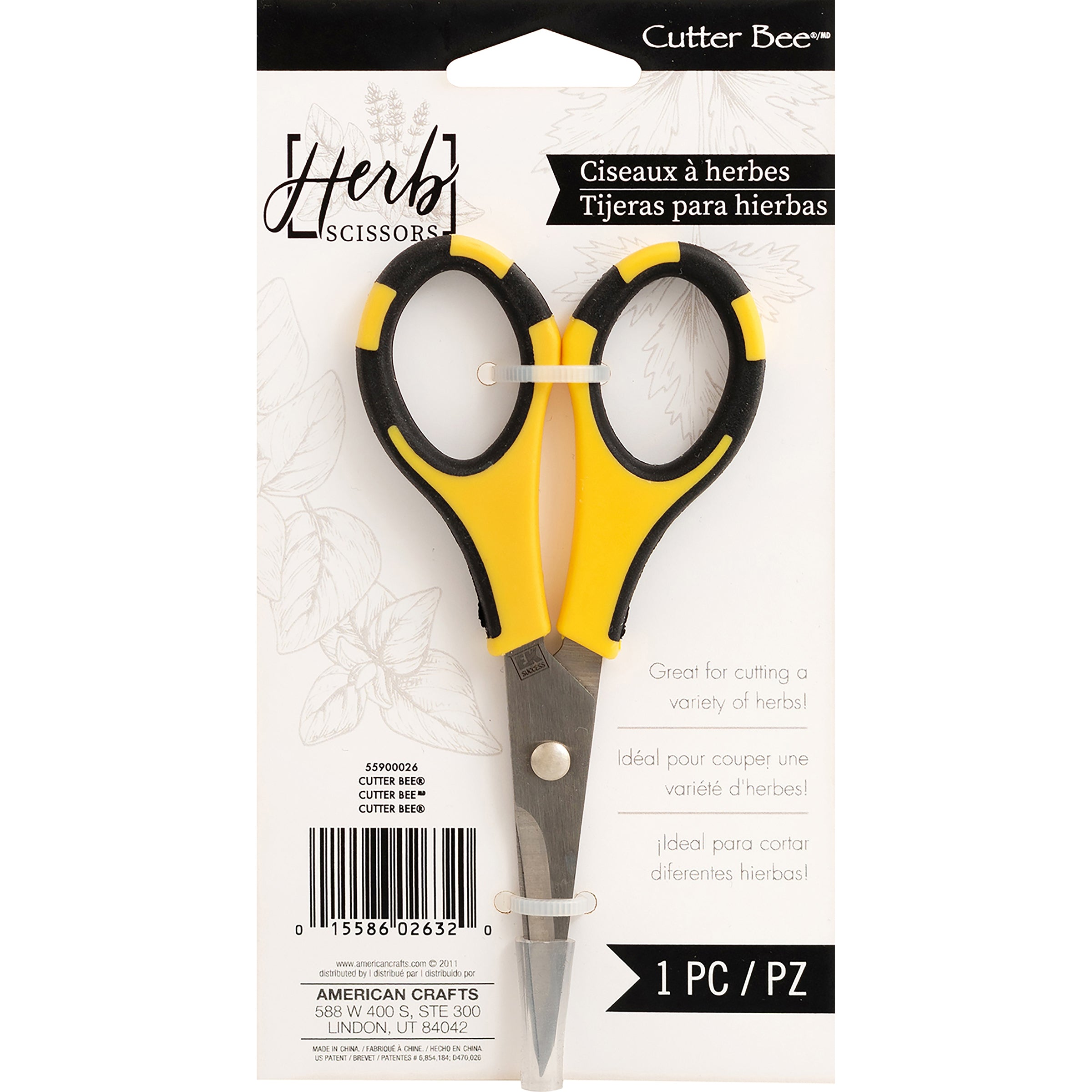 EK Tools Cutter Bee Small Precision Scissors - Assorted Styles