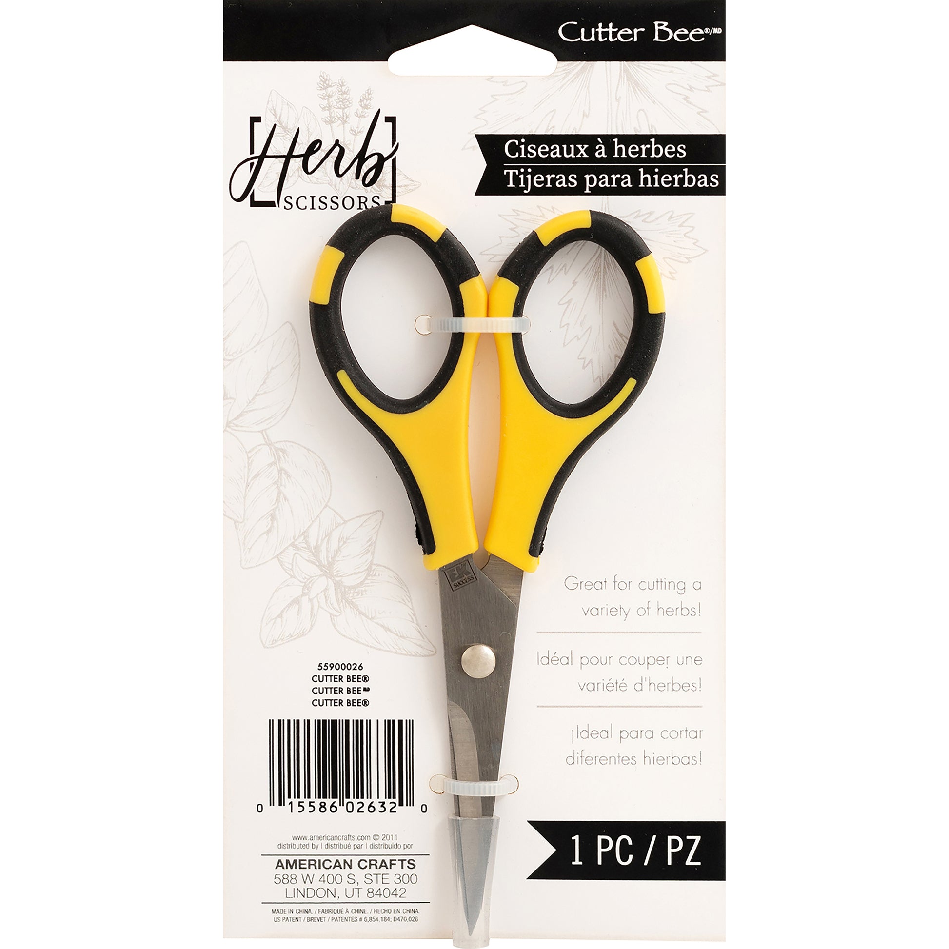 EK Tools Cutter Bee Small Precision Scissors