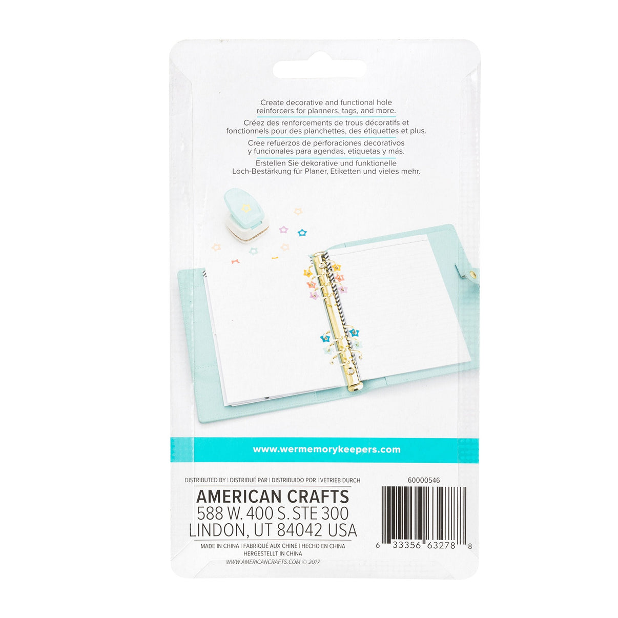 We R Memory Keepers Reinforce Hole PunchStar American Crafts
