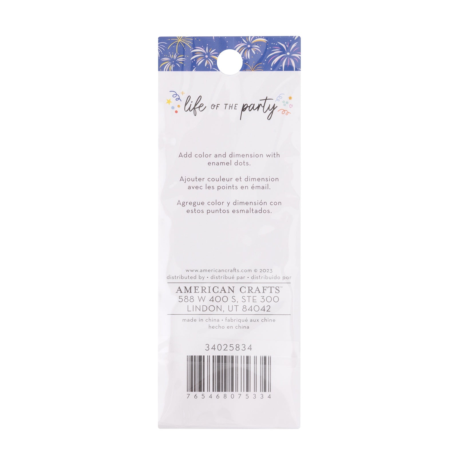 American Crafts Life Of The Party Enamel Dots - Iridescent Glitter,  60 Pieces